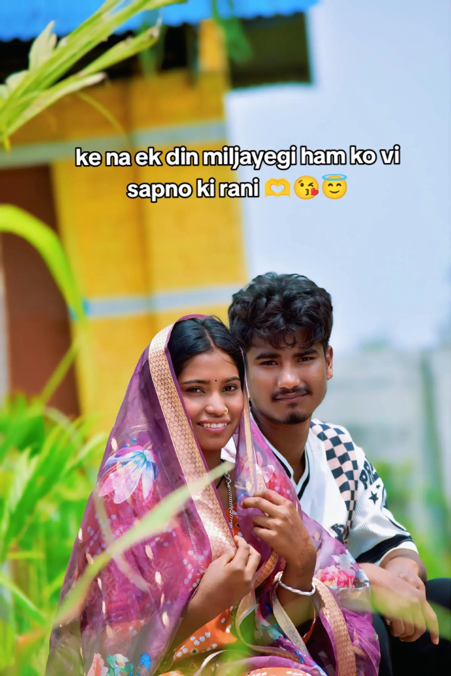 @SUBASH SARDAR๐๐ซ