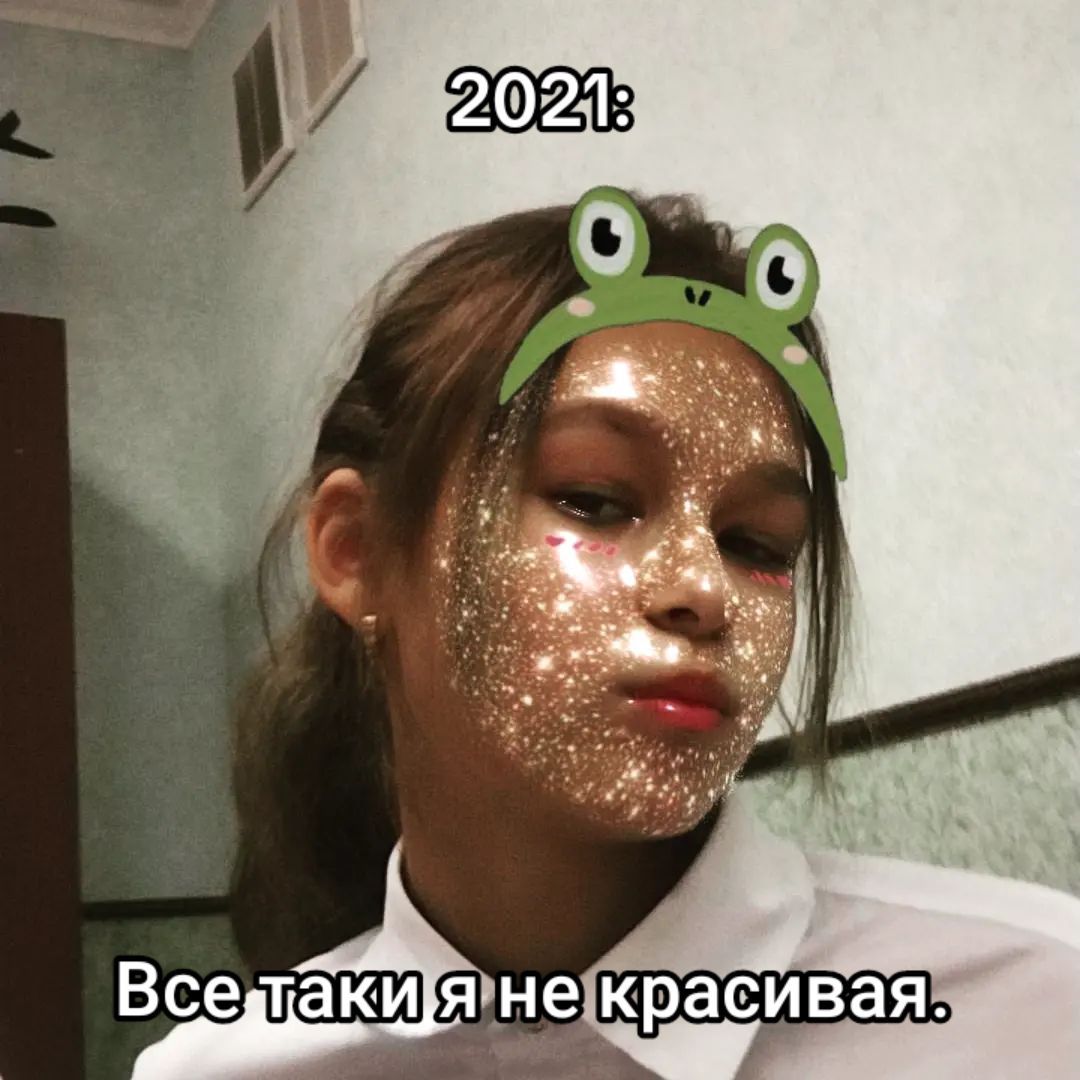 @4:20