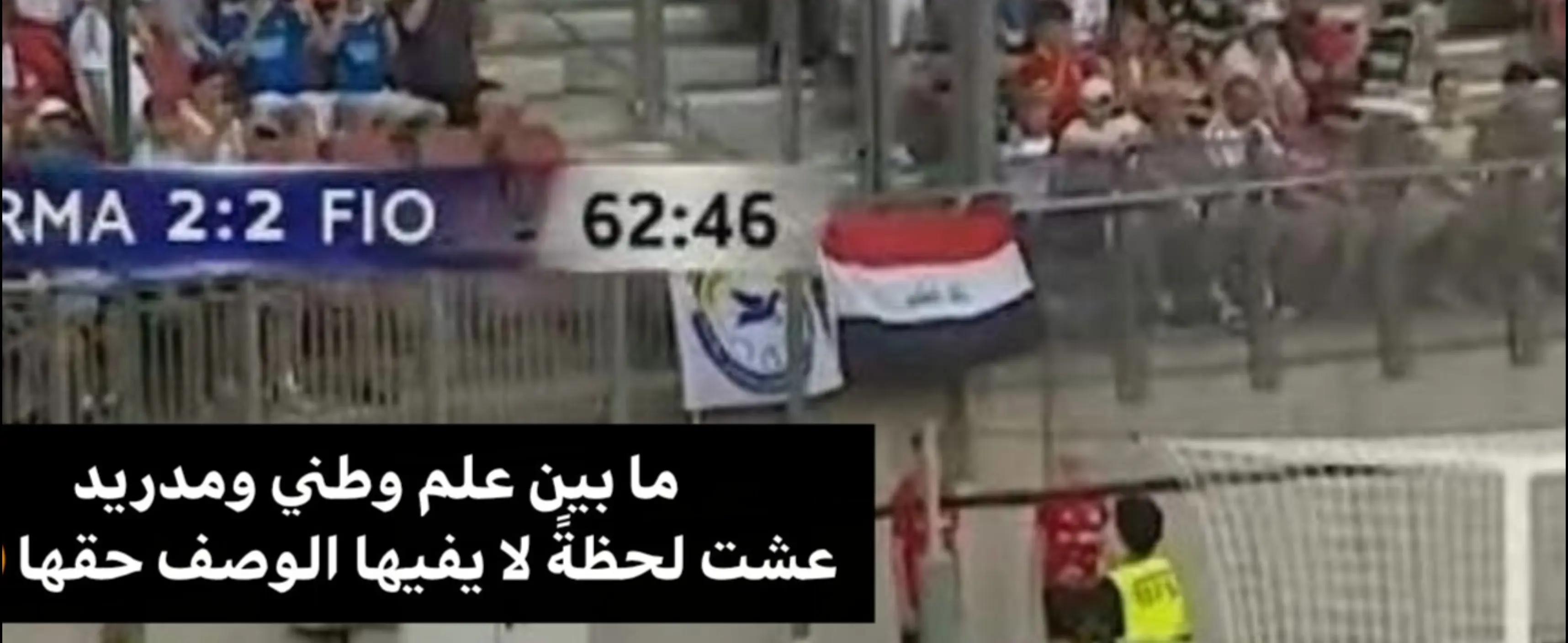 @طيبة