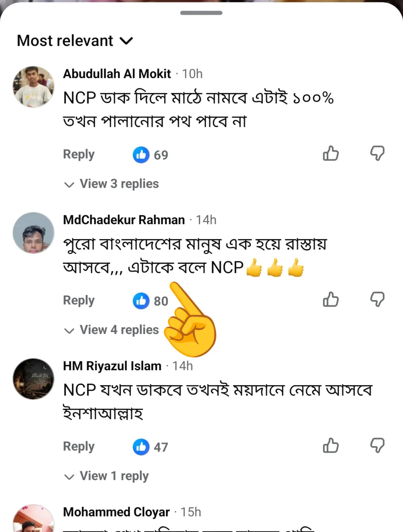 @⚔️⚔️🎇Junaid🎆 ⚔️⚔️🔥🔥