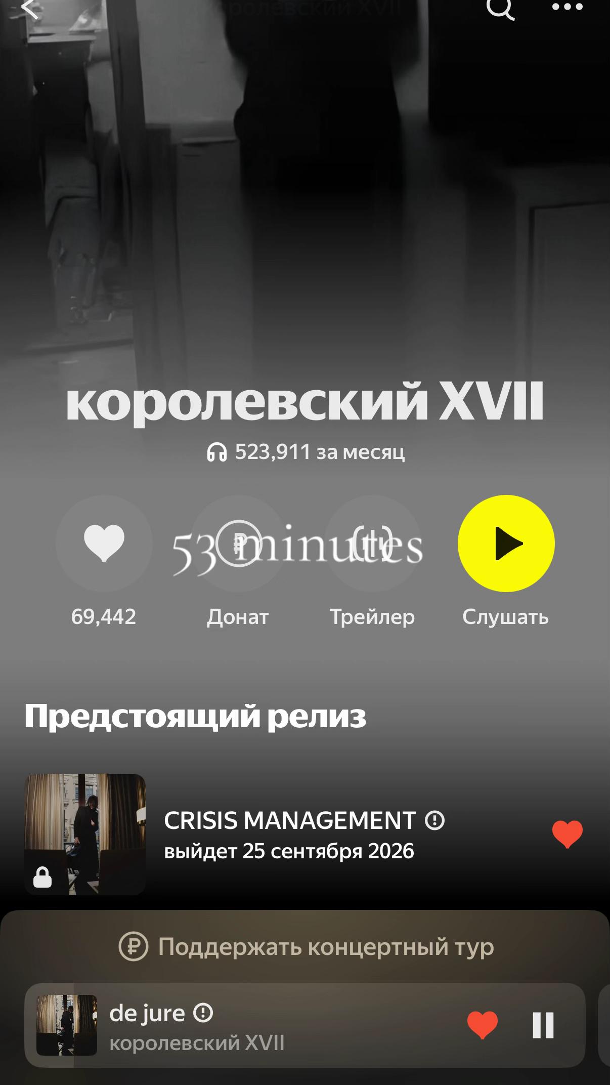 @ilyhaking