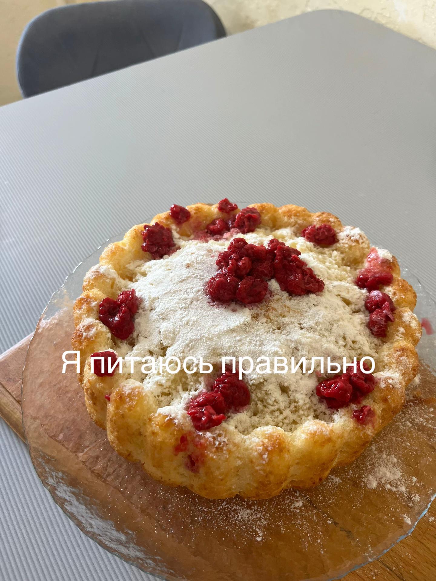 @Кириешка