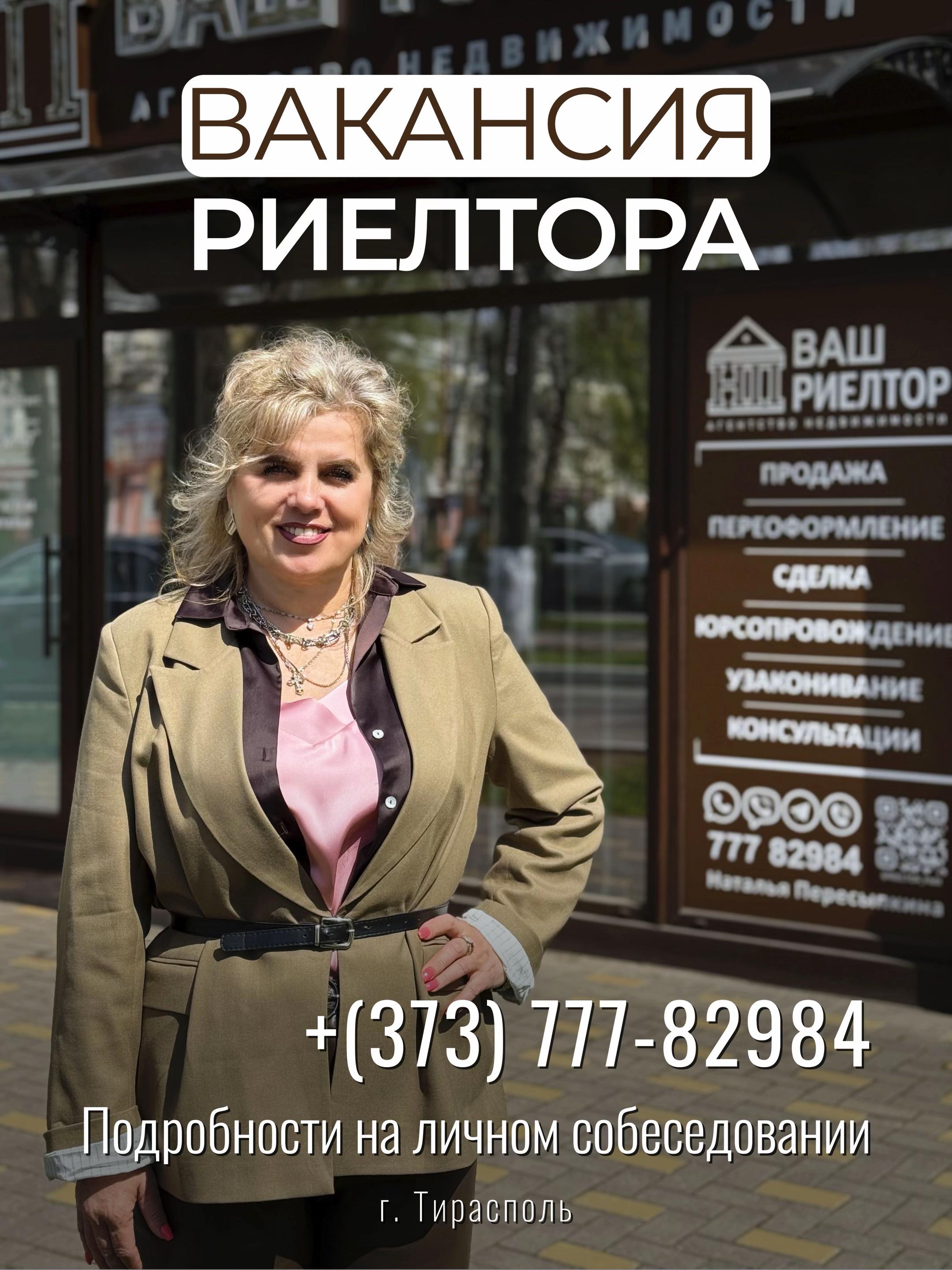 @Наталья Пересыпкина
