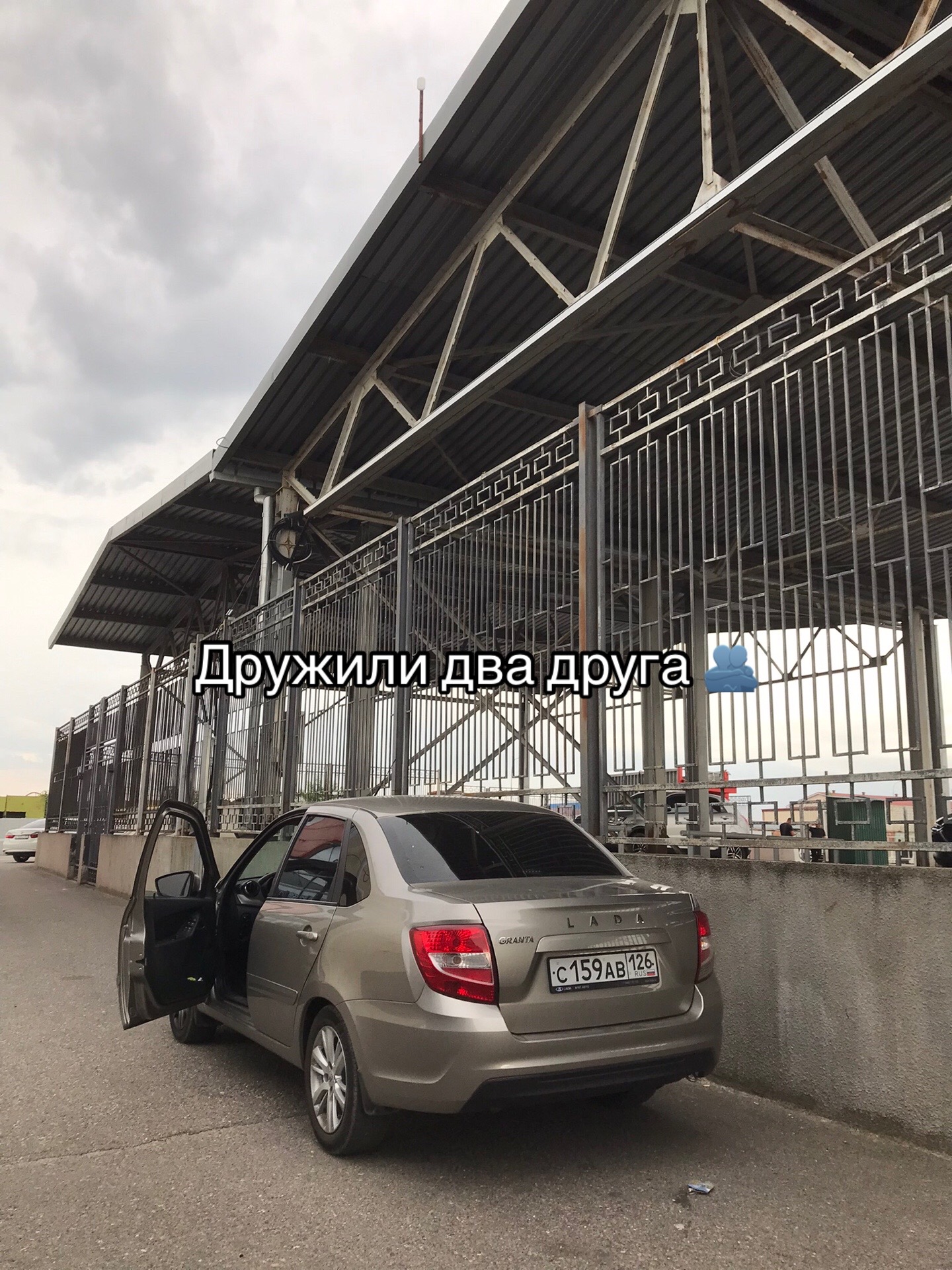 @alishov_🇦🇿