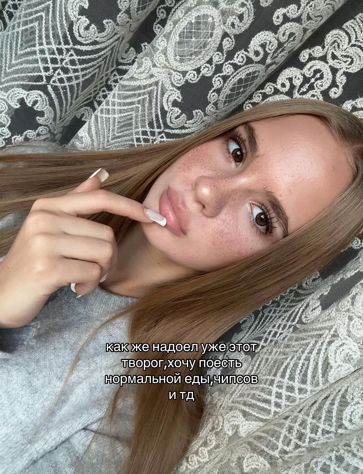 @лера