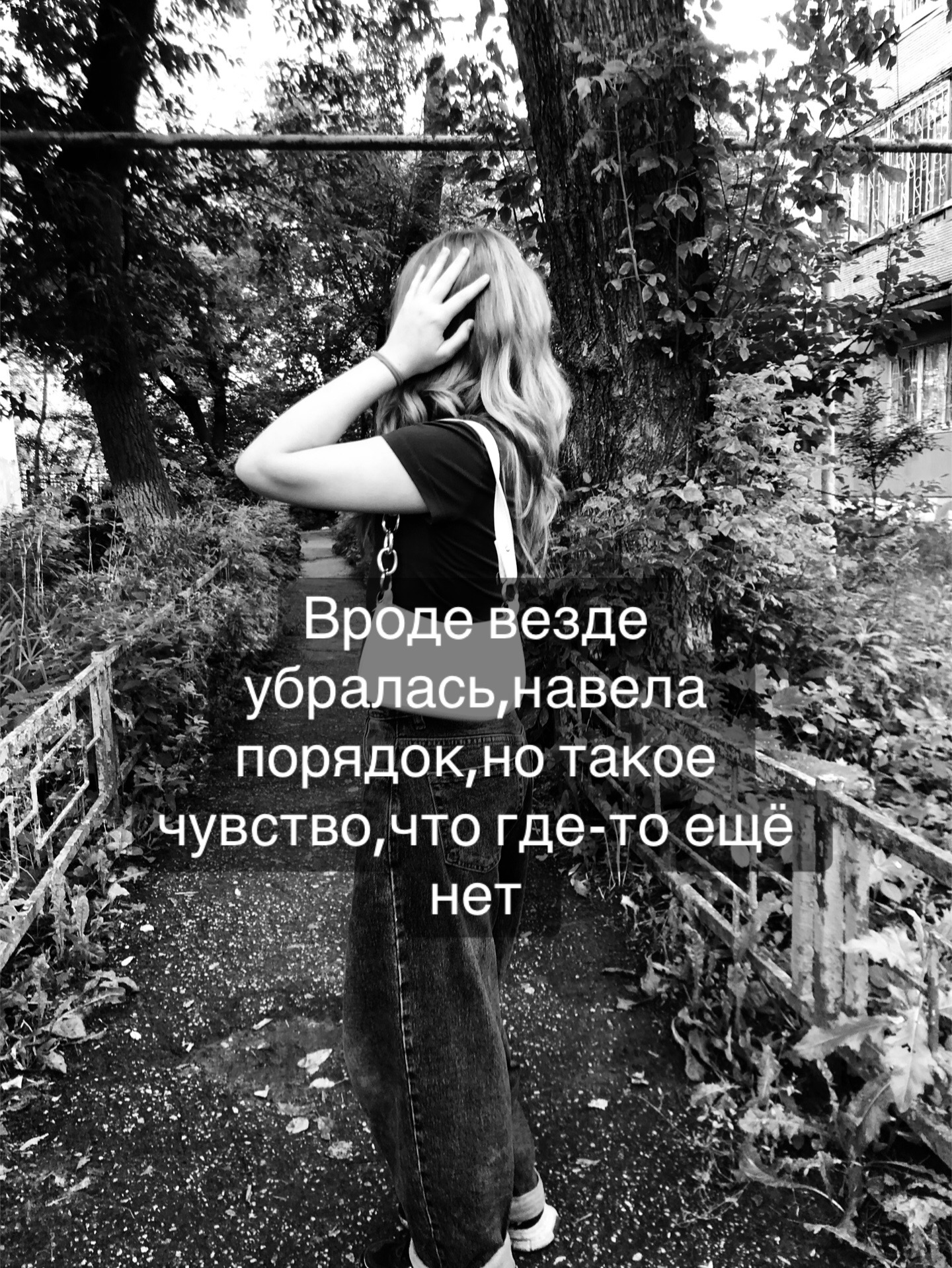 @Милова💕