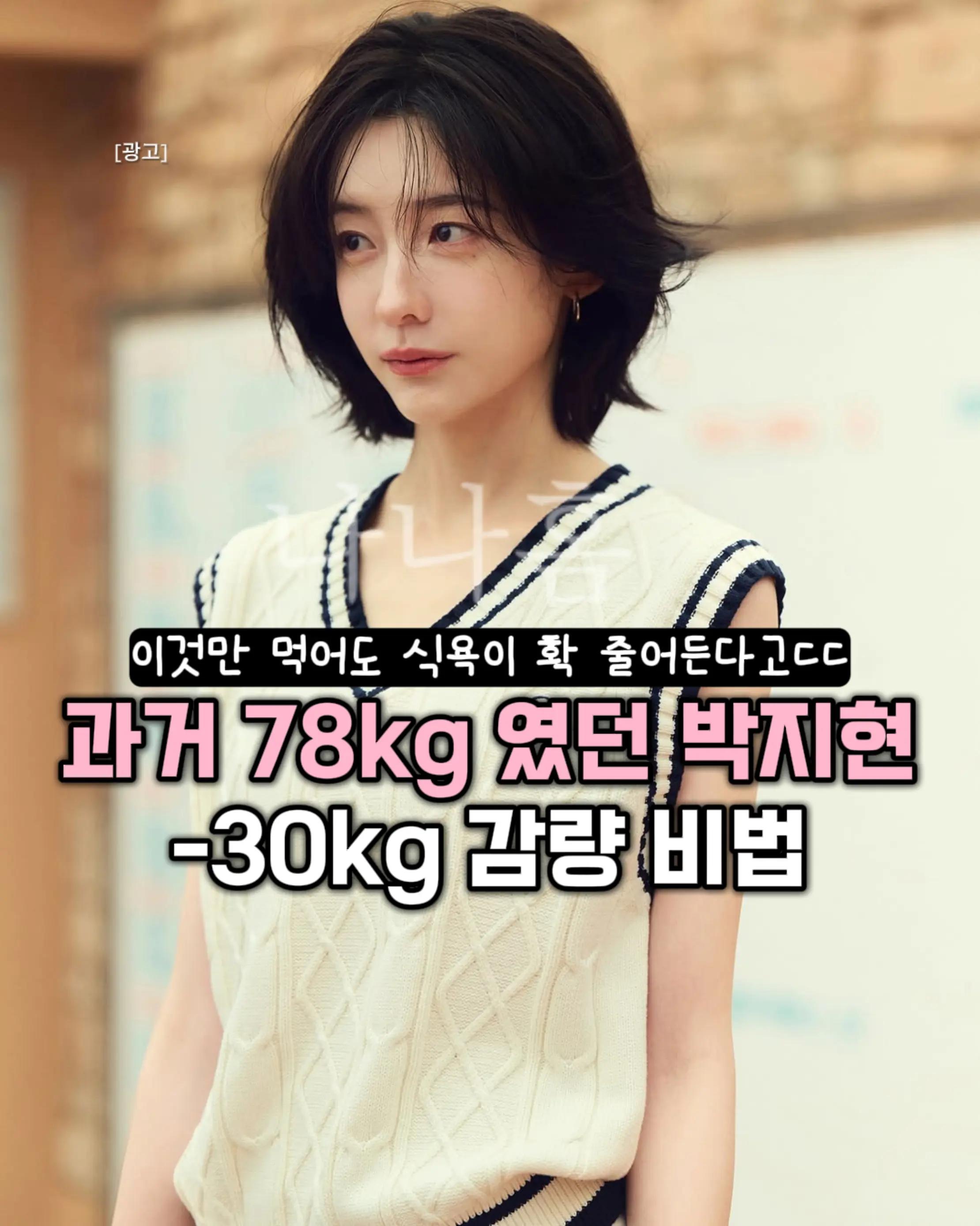 @나나홈