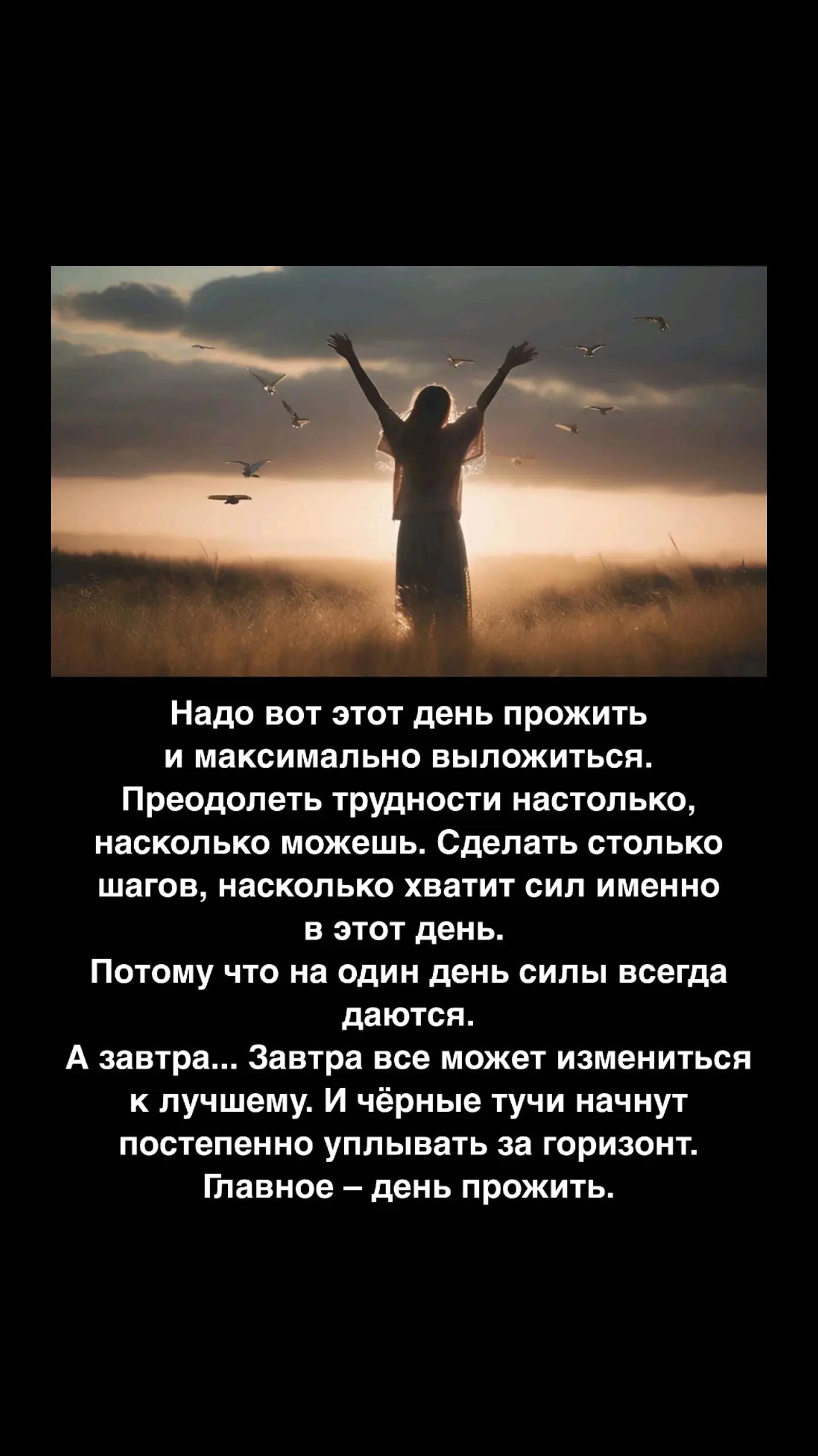 @🇧🇾♥️💚ГАЕЧКА♥️💚🇧🇾