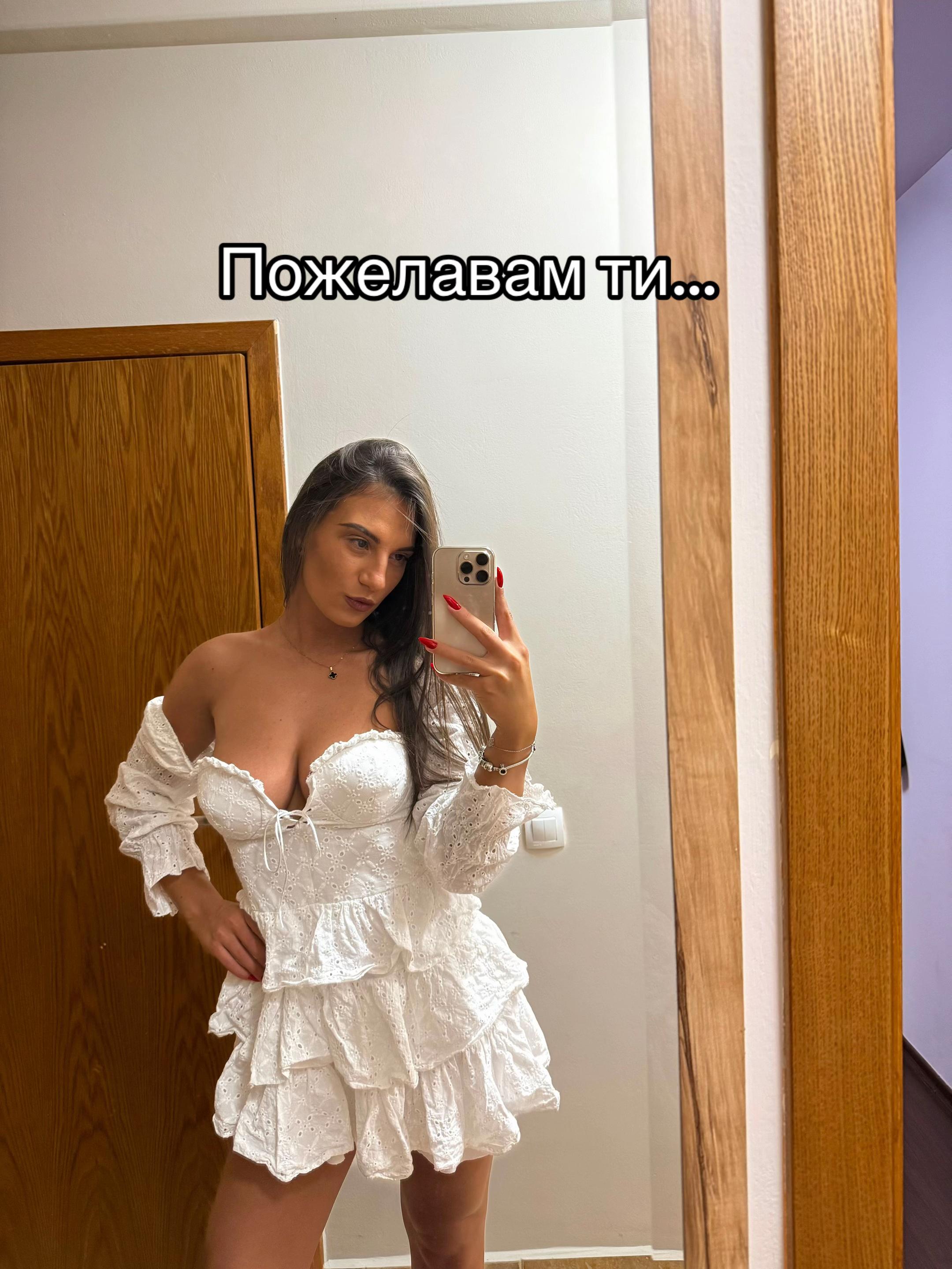 @Ванеса Златинова
