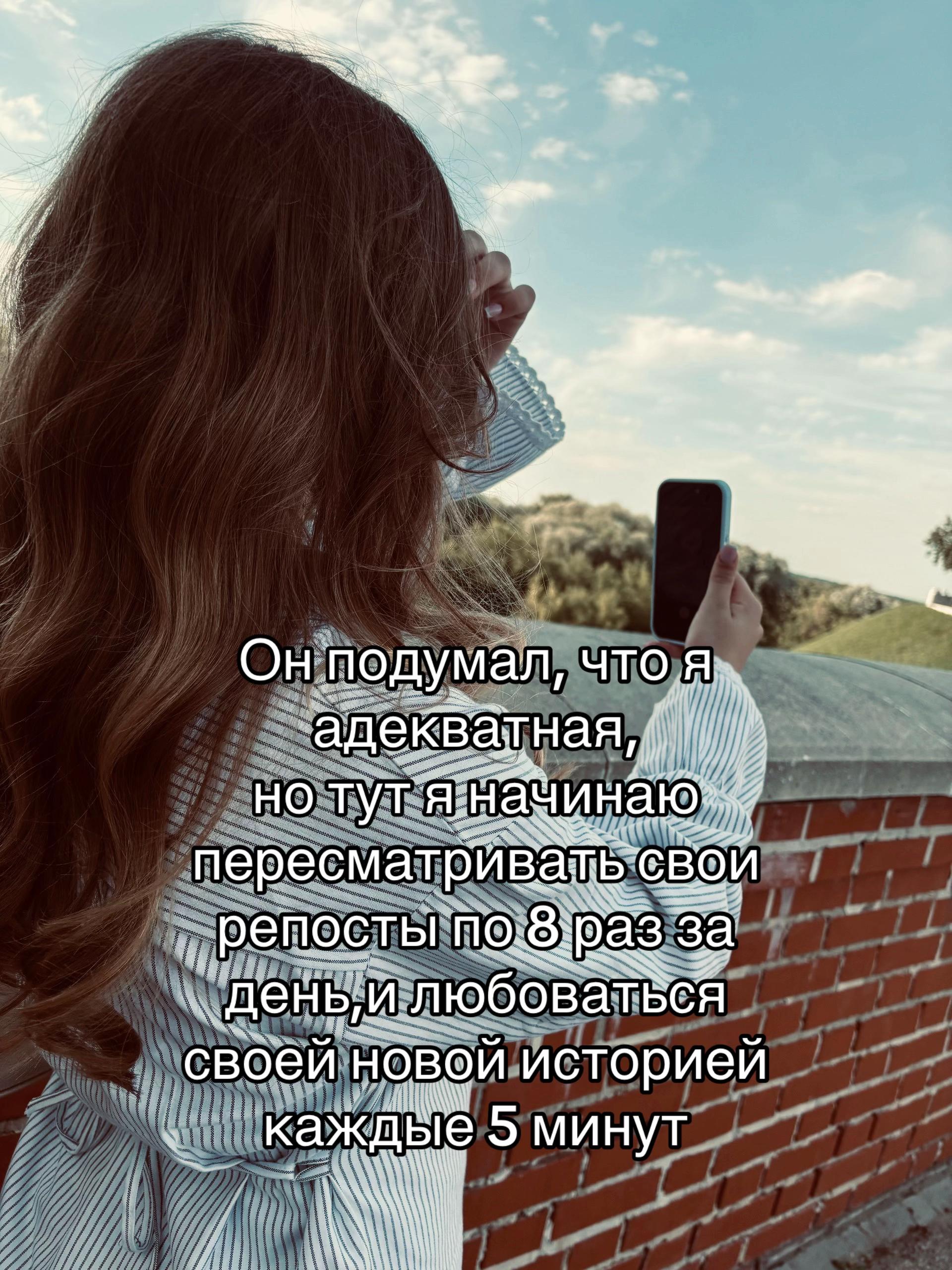 @Вероша