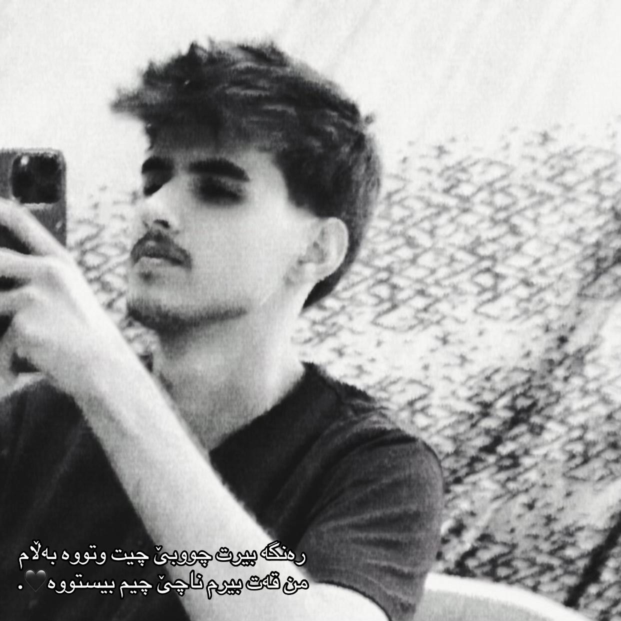 @𓆩 DANO 𓆪