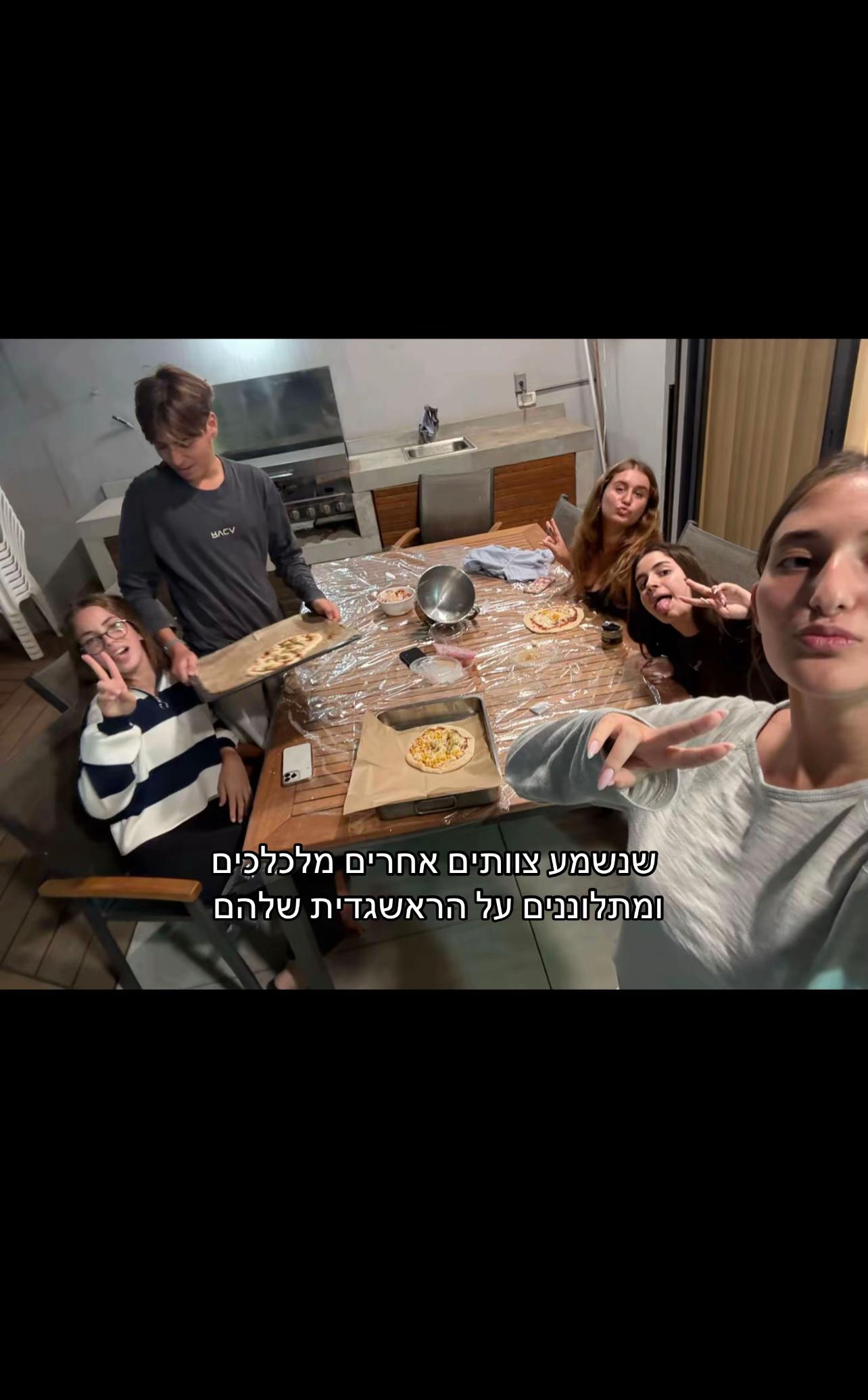 @צוות פ'טישש🔨💥🧃🦥