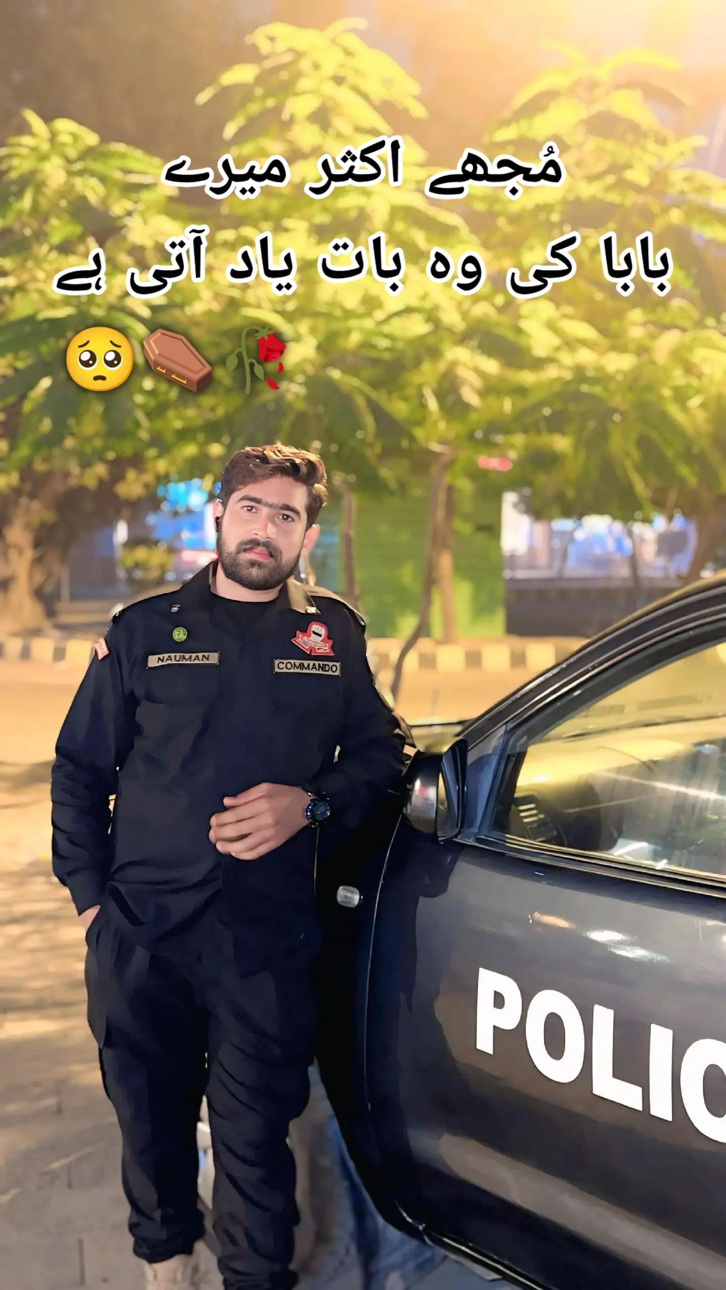 @jhang_da_Shahzada