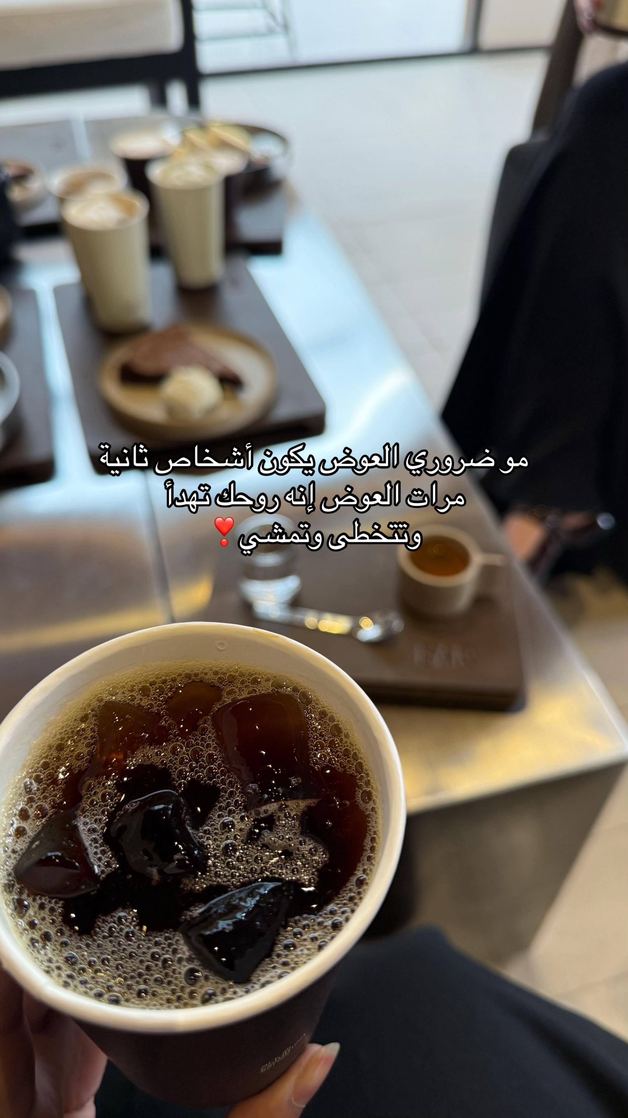 @منيره | MUNERA 📸