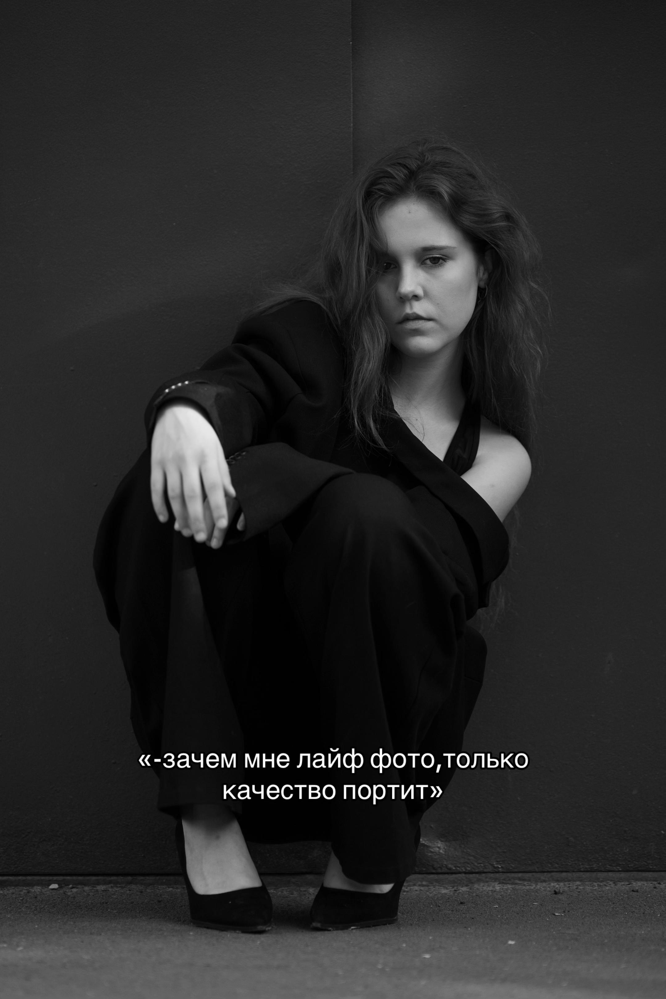 @живи!