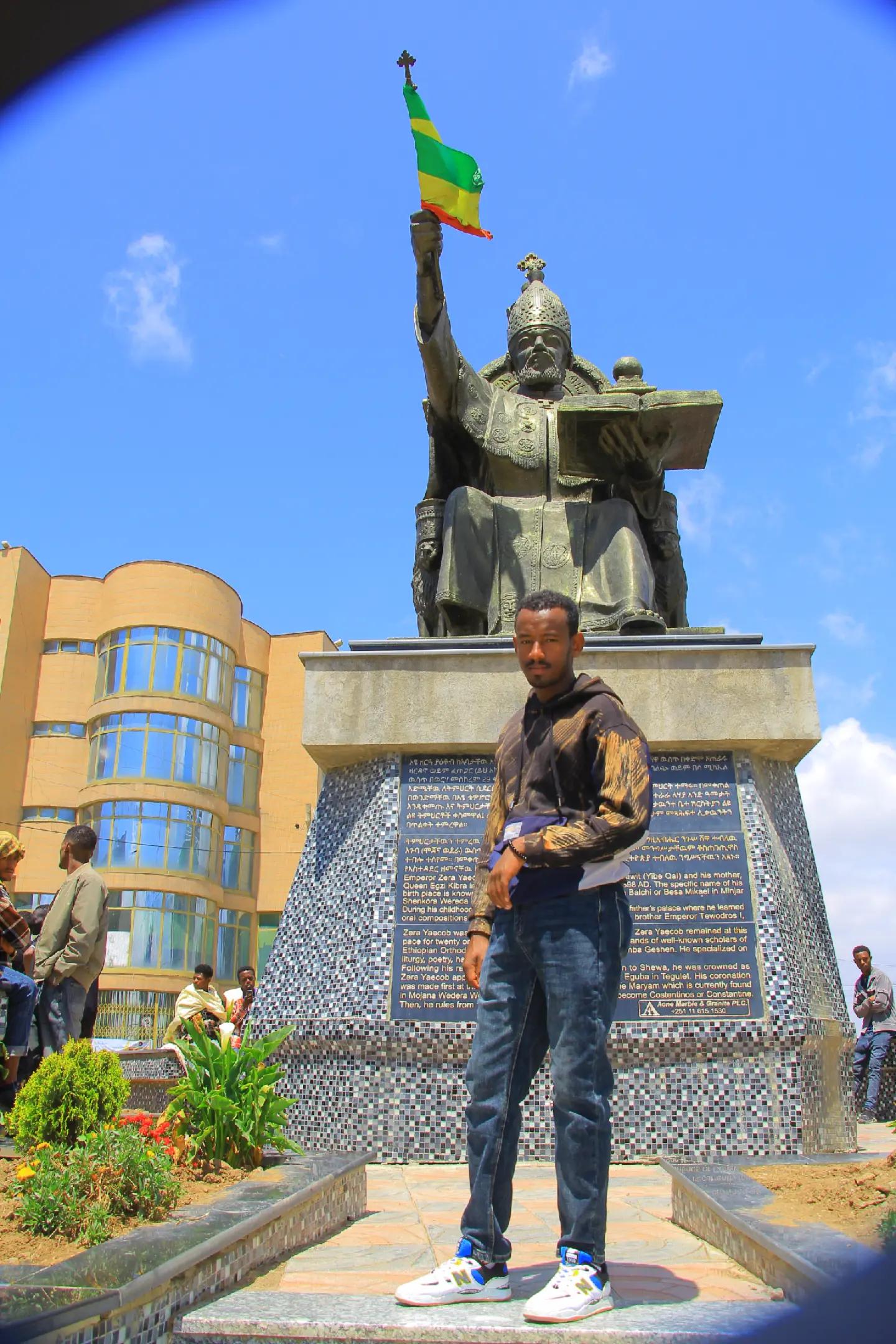 @የነብሴው