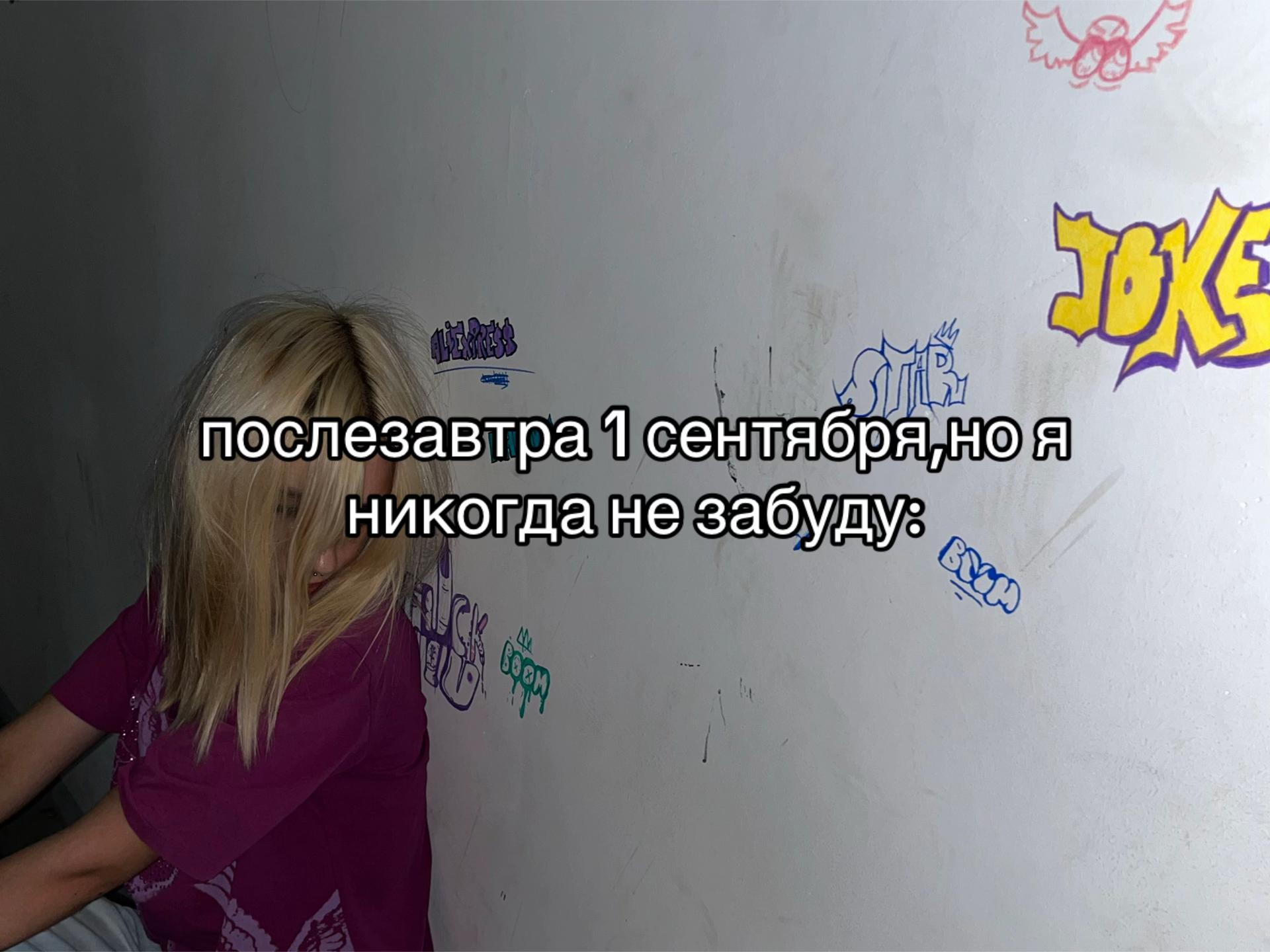 @алиэкспресс