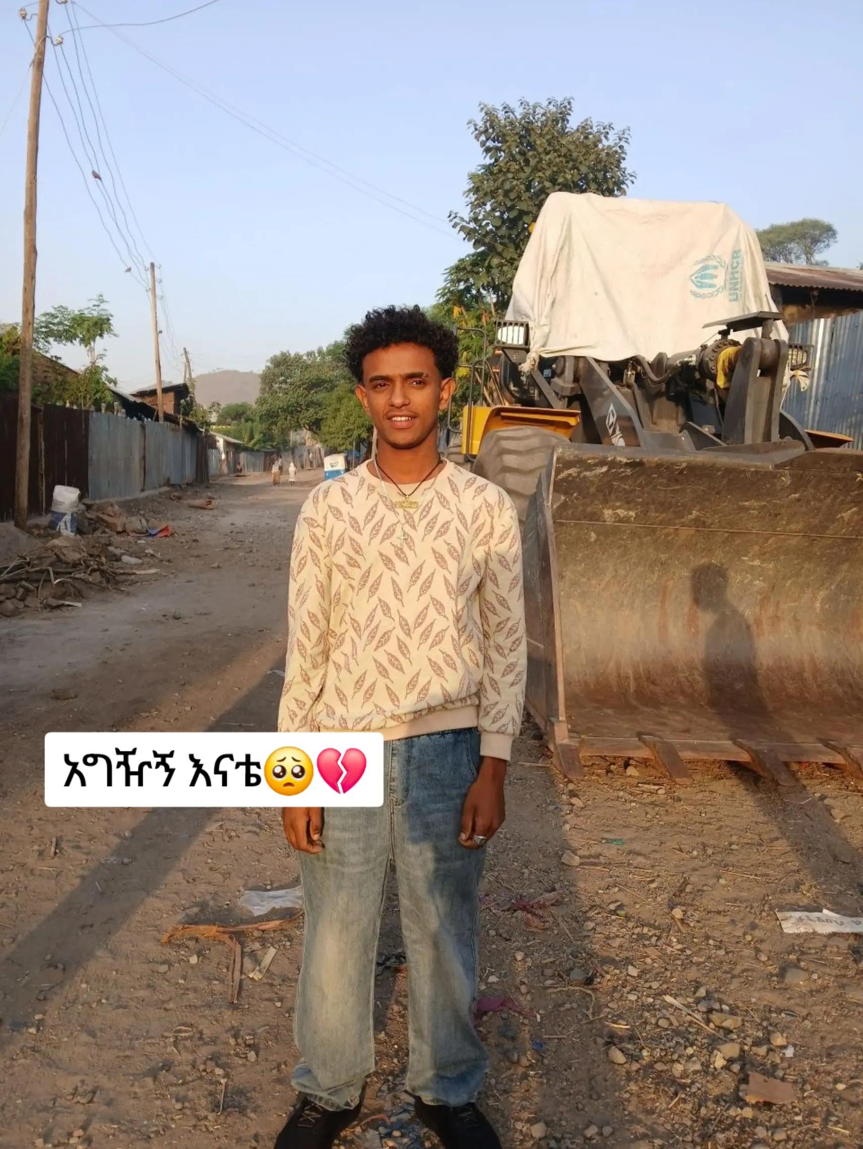 @โก๐๐๐ ๐ฒ๐ฟ๐บ๐ถ
