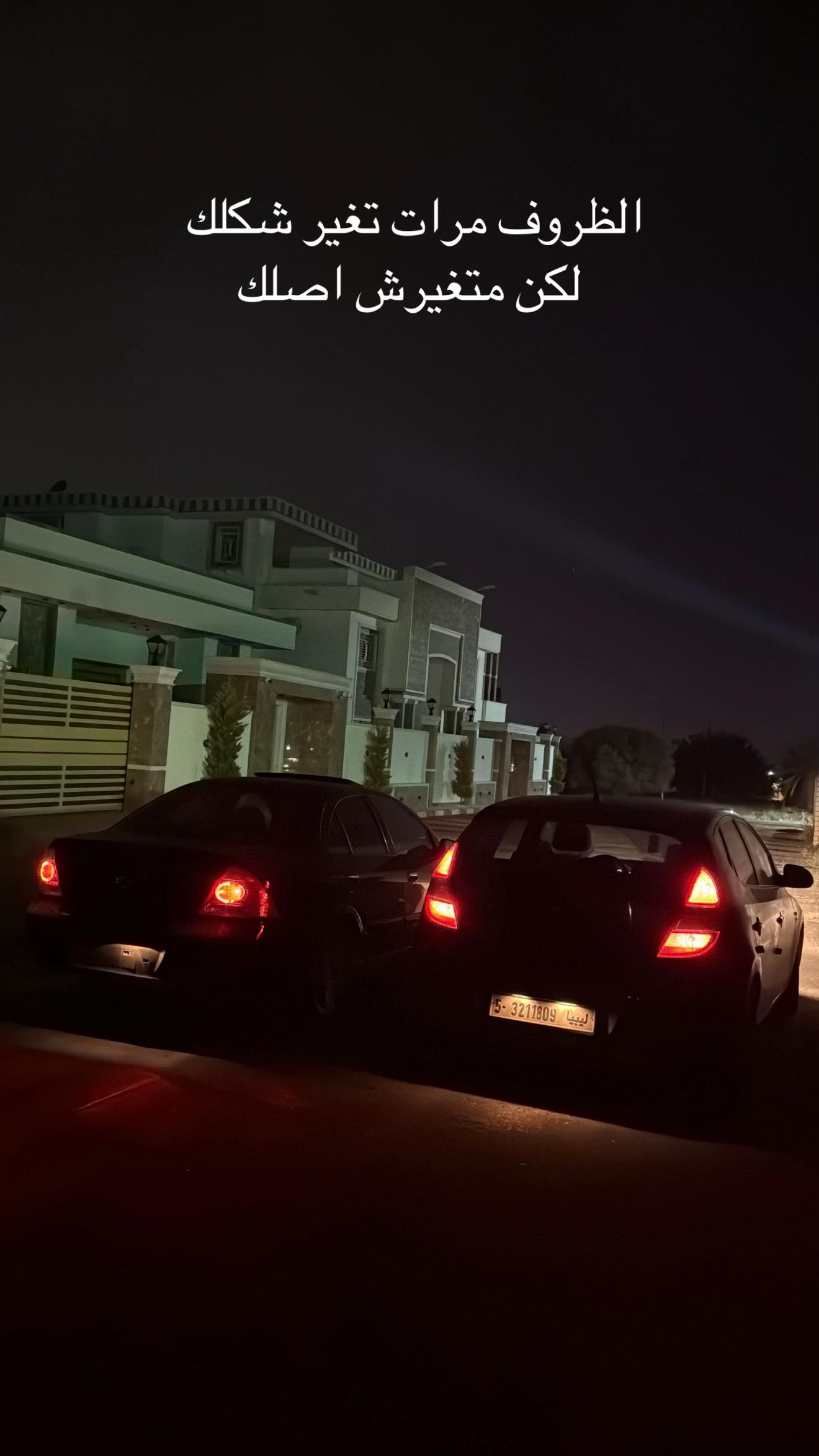 @عبدالمهيمن .