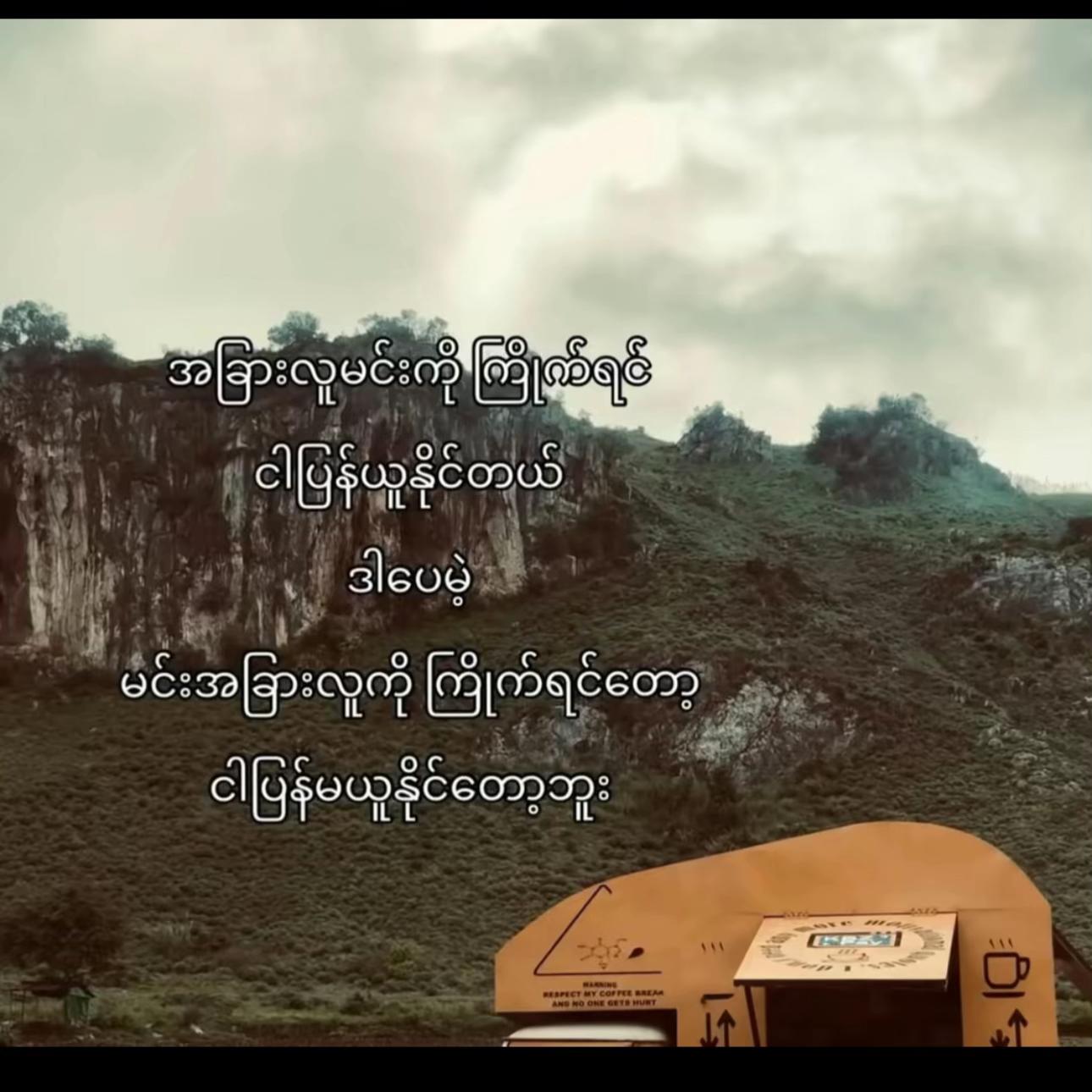 @༄ᶦᶰᵈ᭄𝓜𝓲𝓼𝓼⋆𝒈𝒊𝒓𝒍࿐