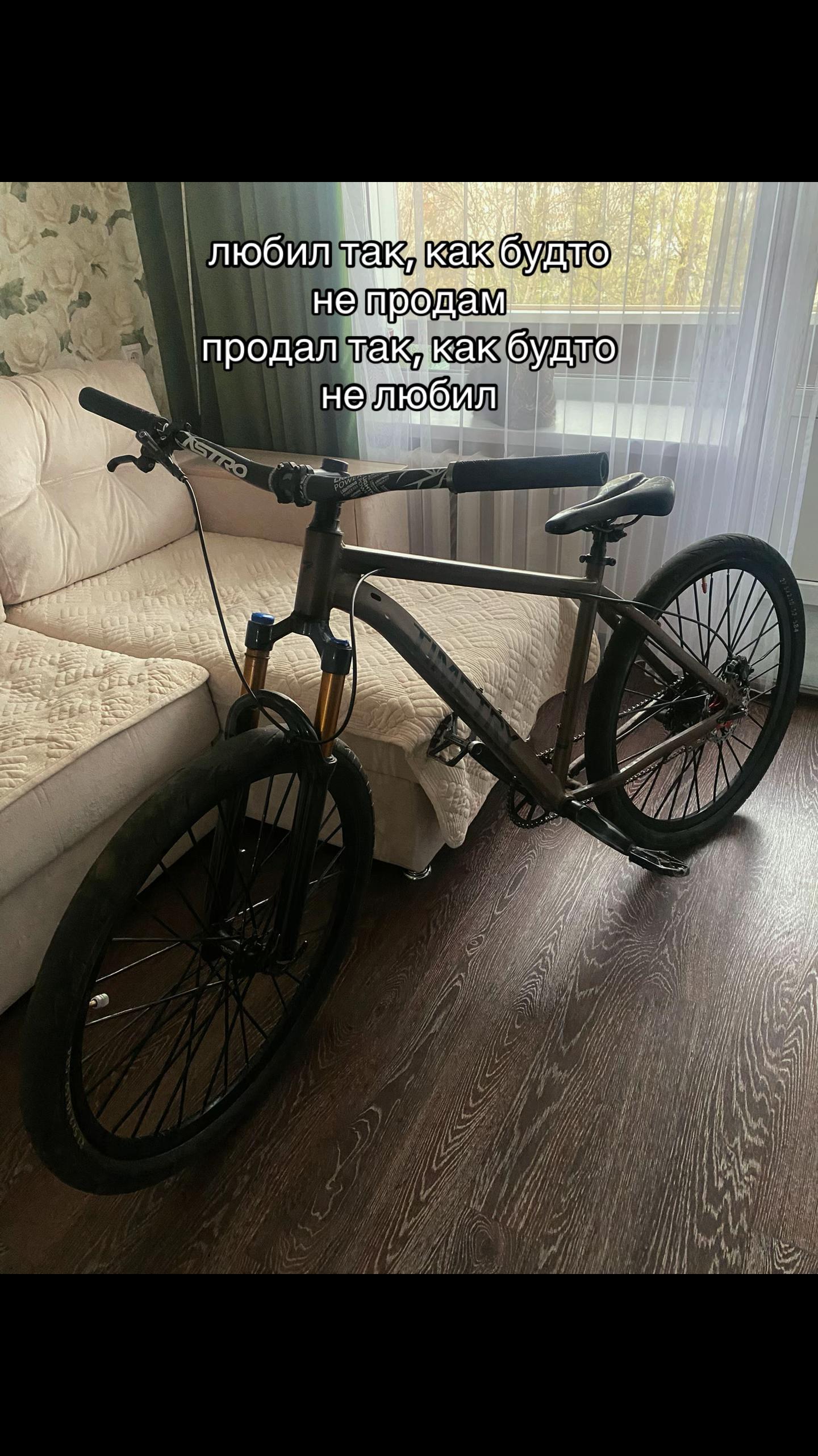 @марсианин🚳