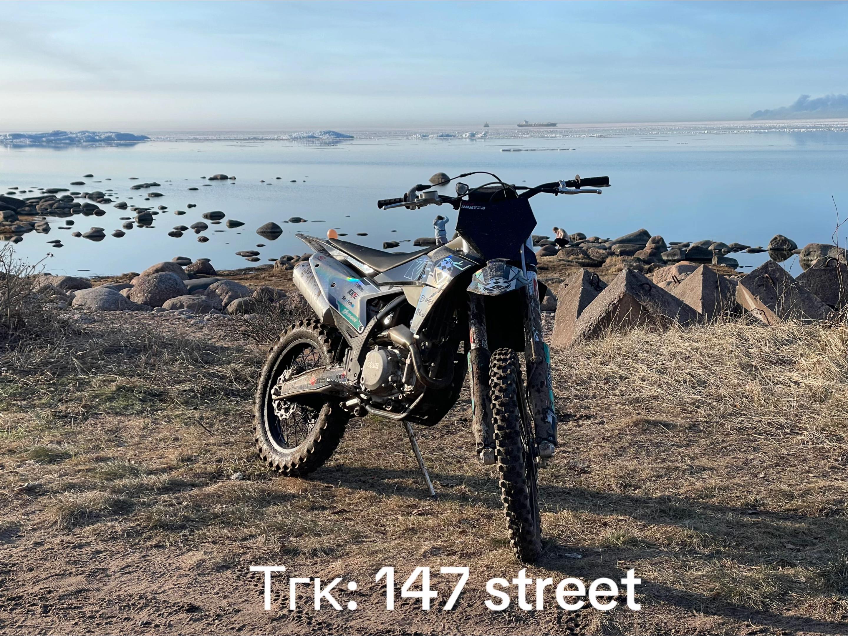 @Тгк:147 Street