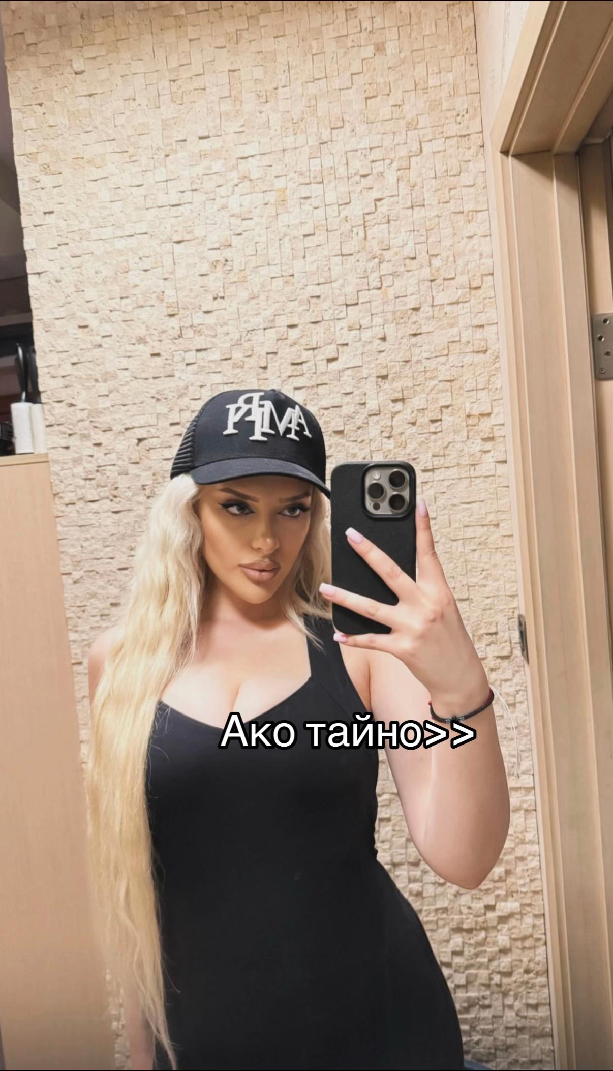 @Lilyana