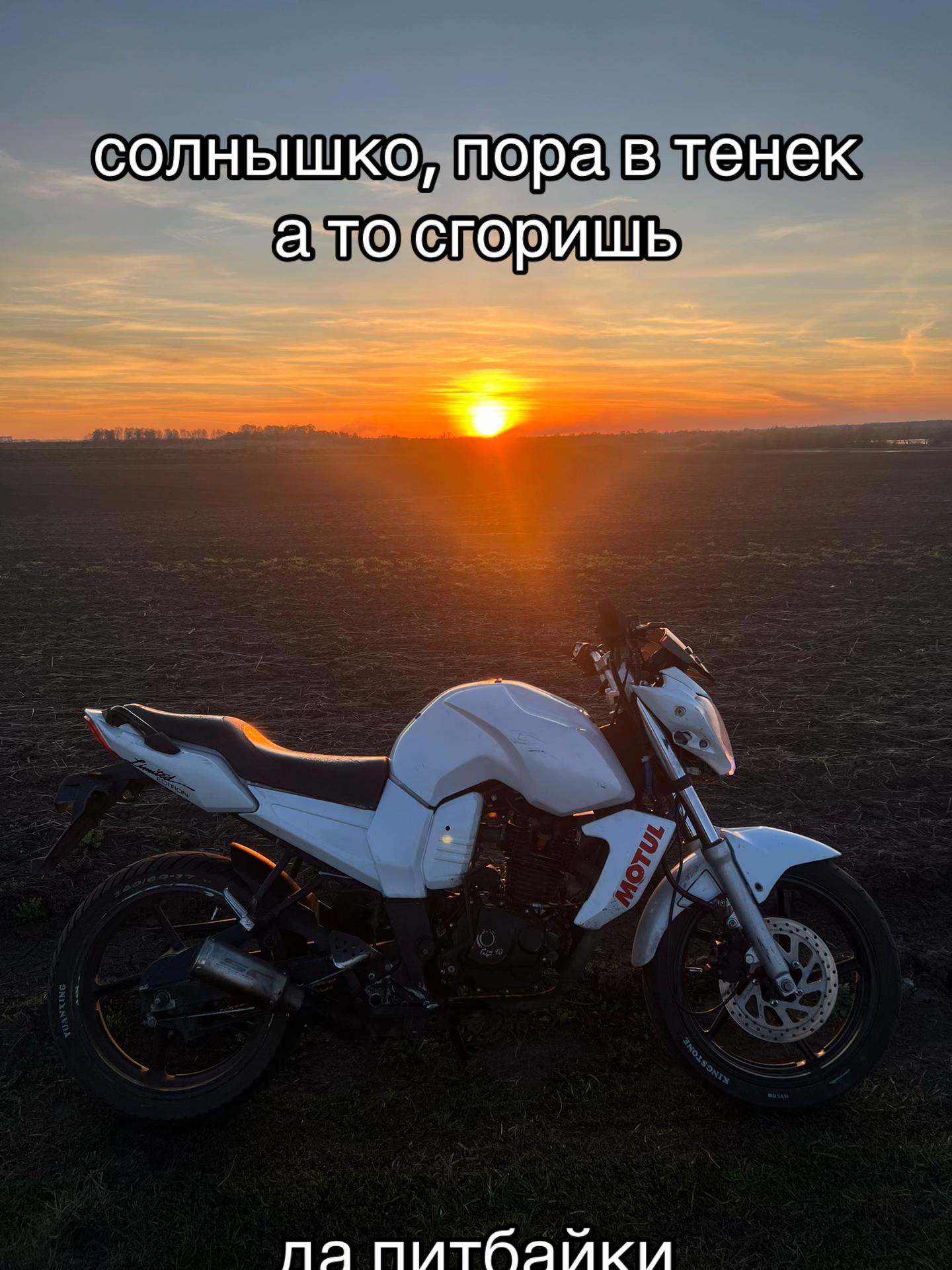 @milkyway