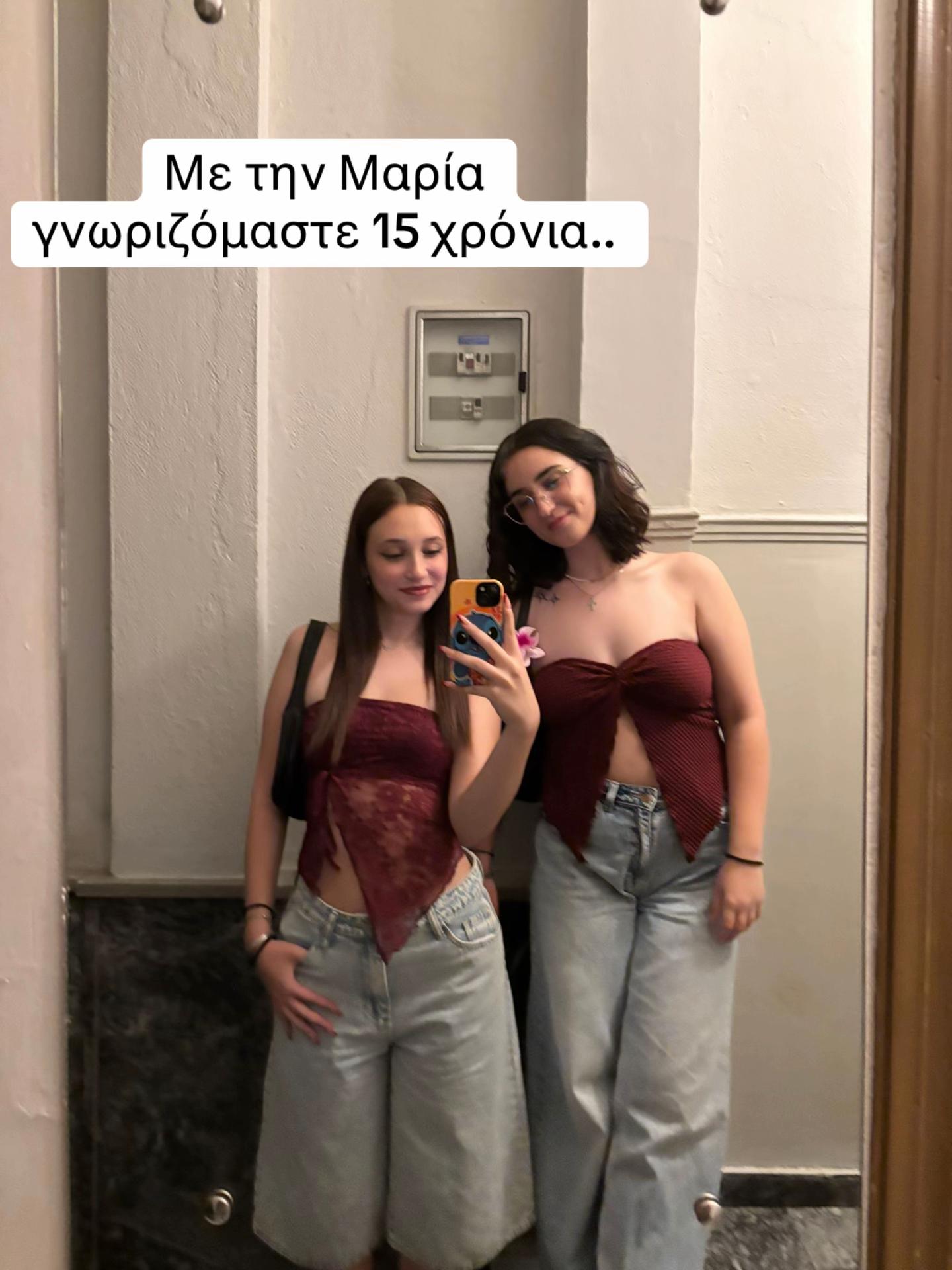 @๐ฆ๐ถ๐โฏ๐๐พ๐๐ถ