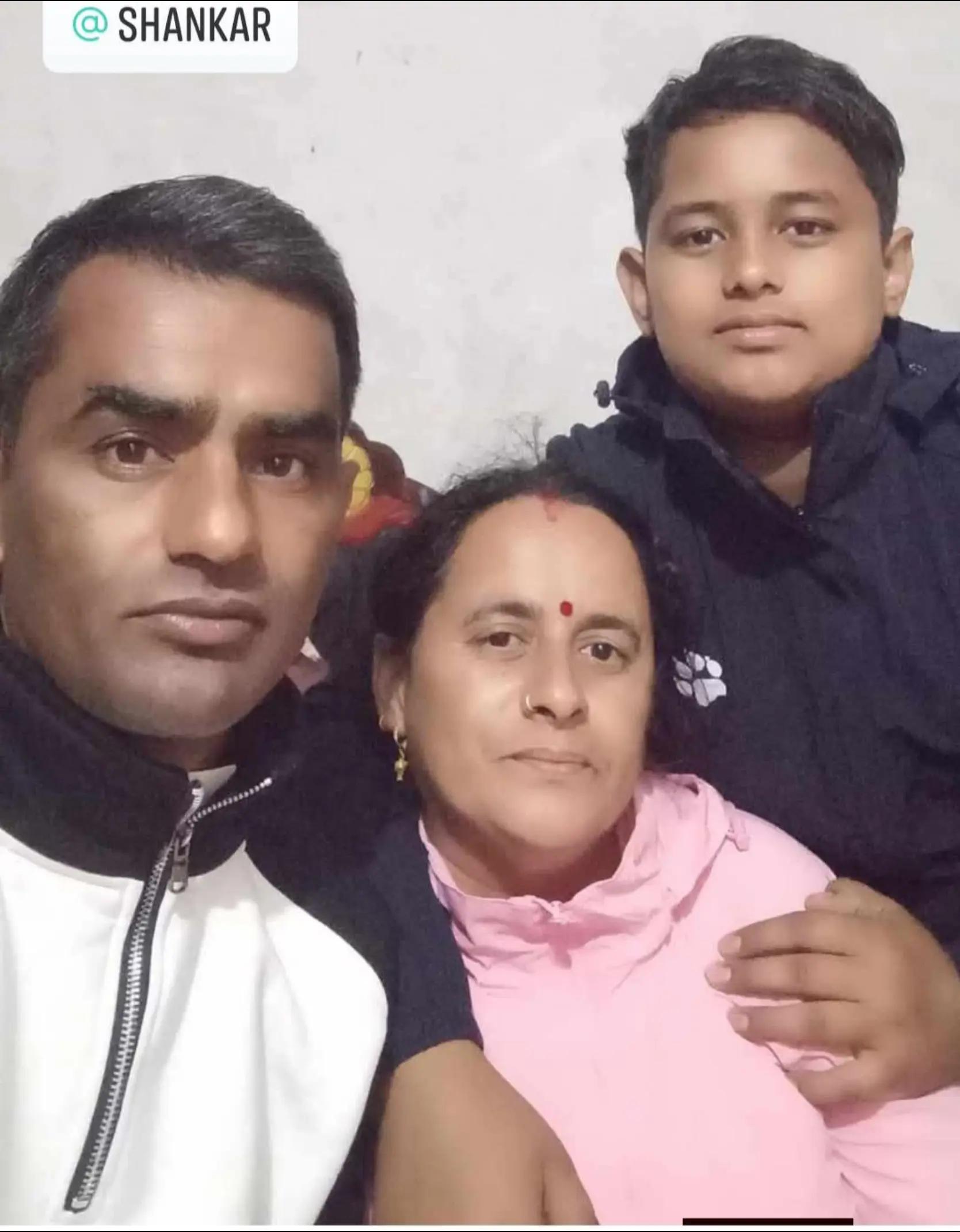 @Gita Bhatta