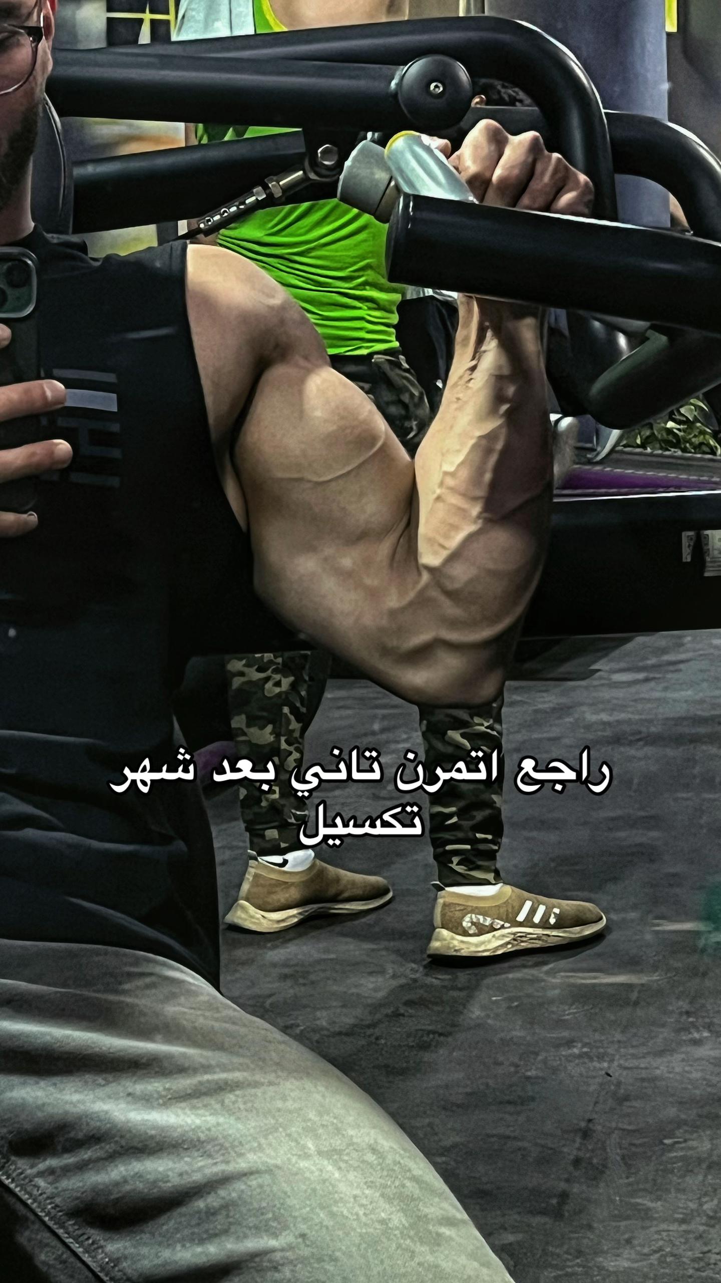 @يس 🐉