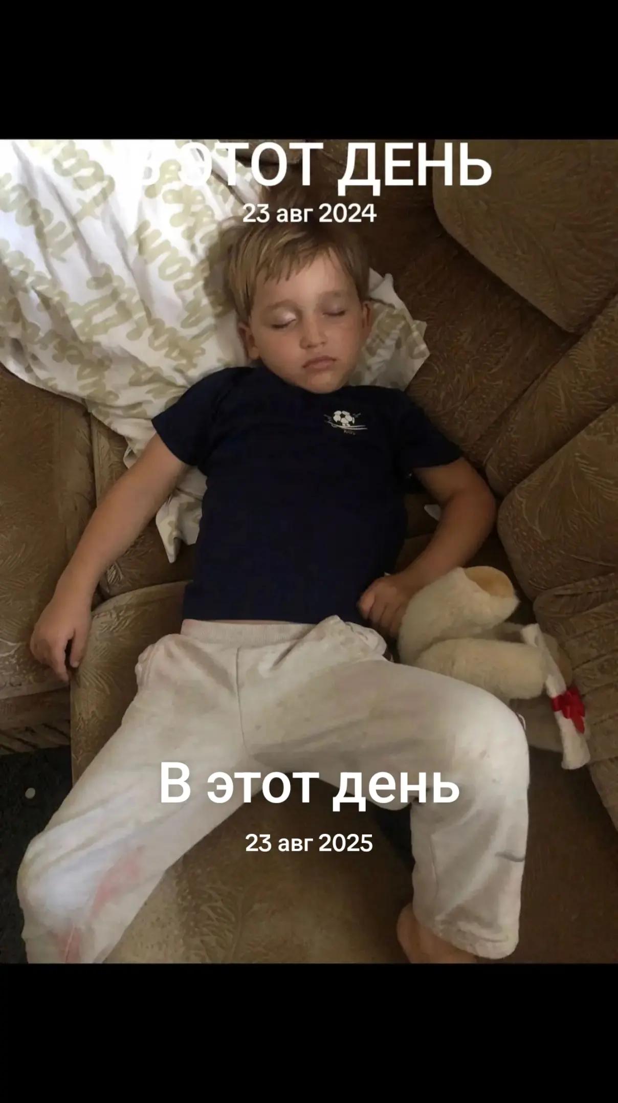 @tadjik 956