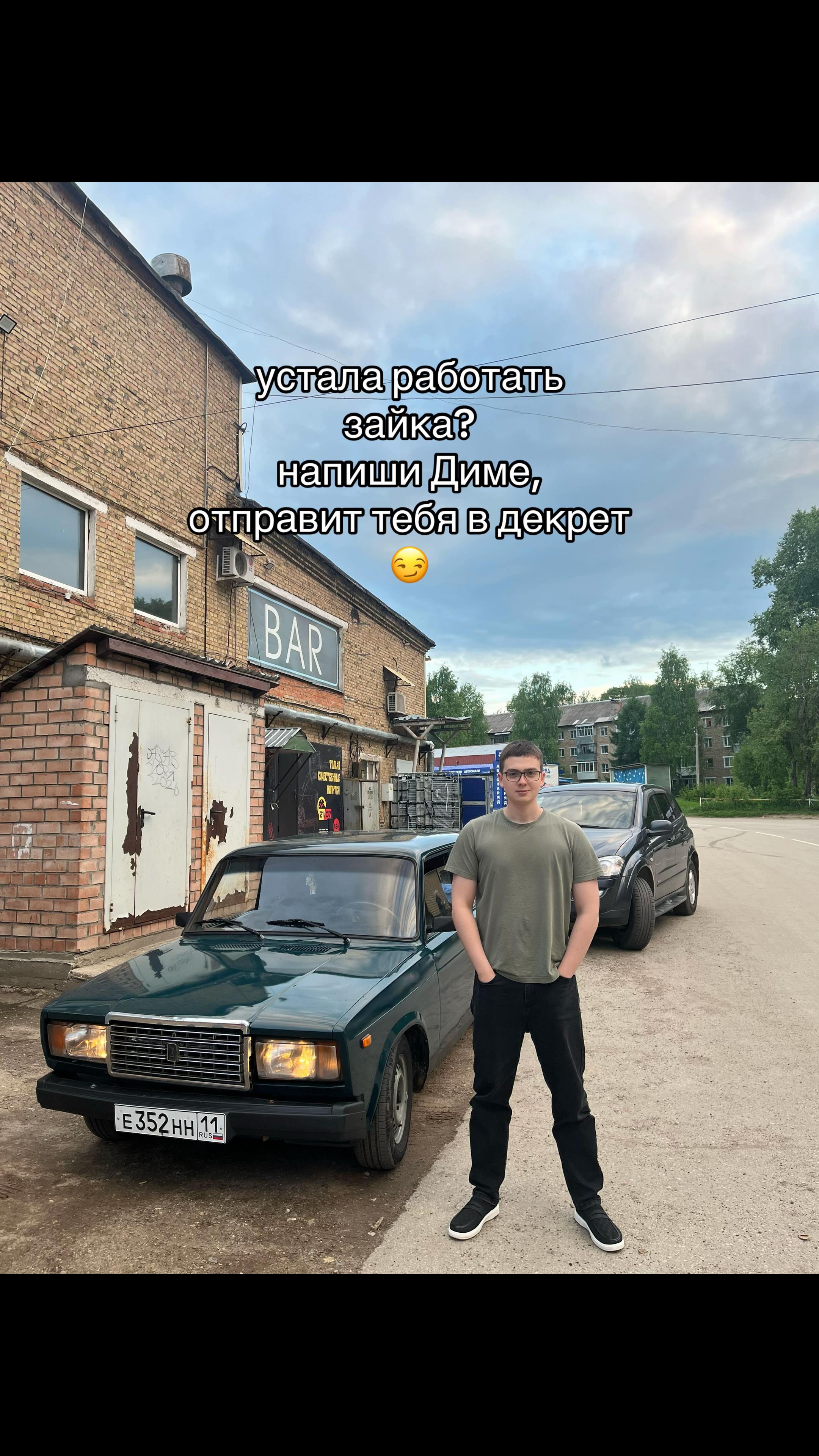 @тгк - bezpravpogorodu