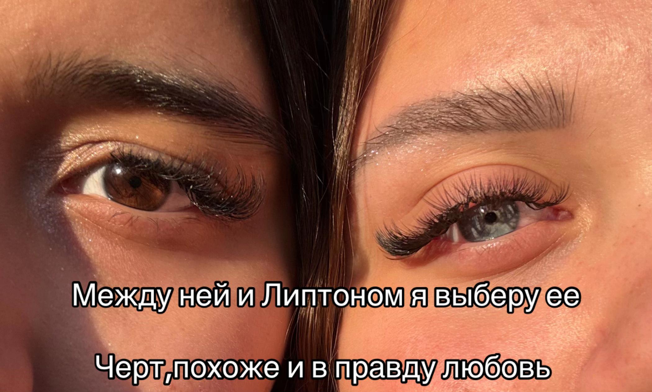 @𝐀𝐋𝐄𝐂𝐇𝐊𝐀🫦