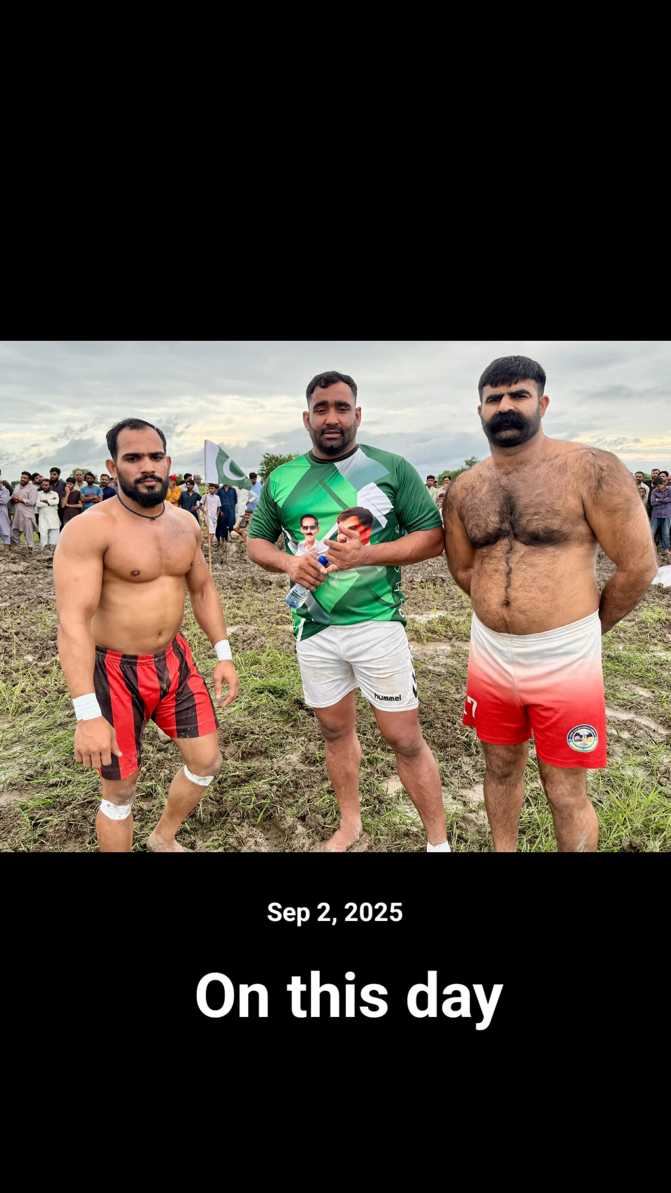 @National Kabaddi