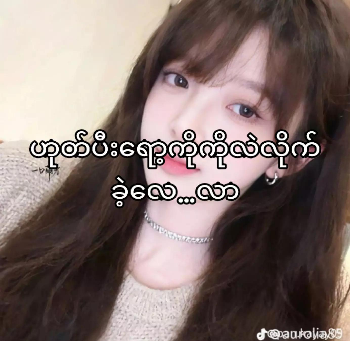 @๐๐จ๐ฒ๐ถ๐ฒ๐ท๐ฐ ๐ผ๐ฑ๐ฒ๐น ♥