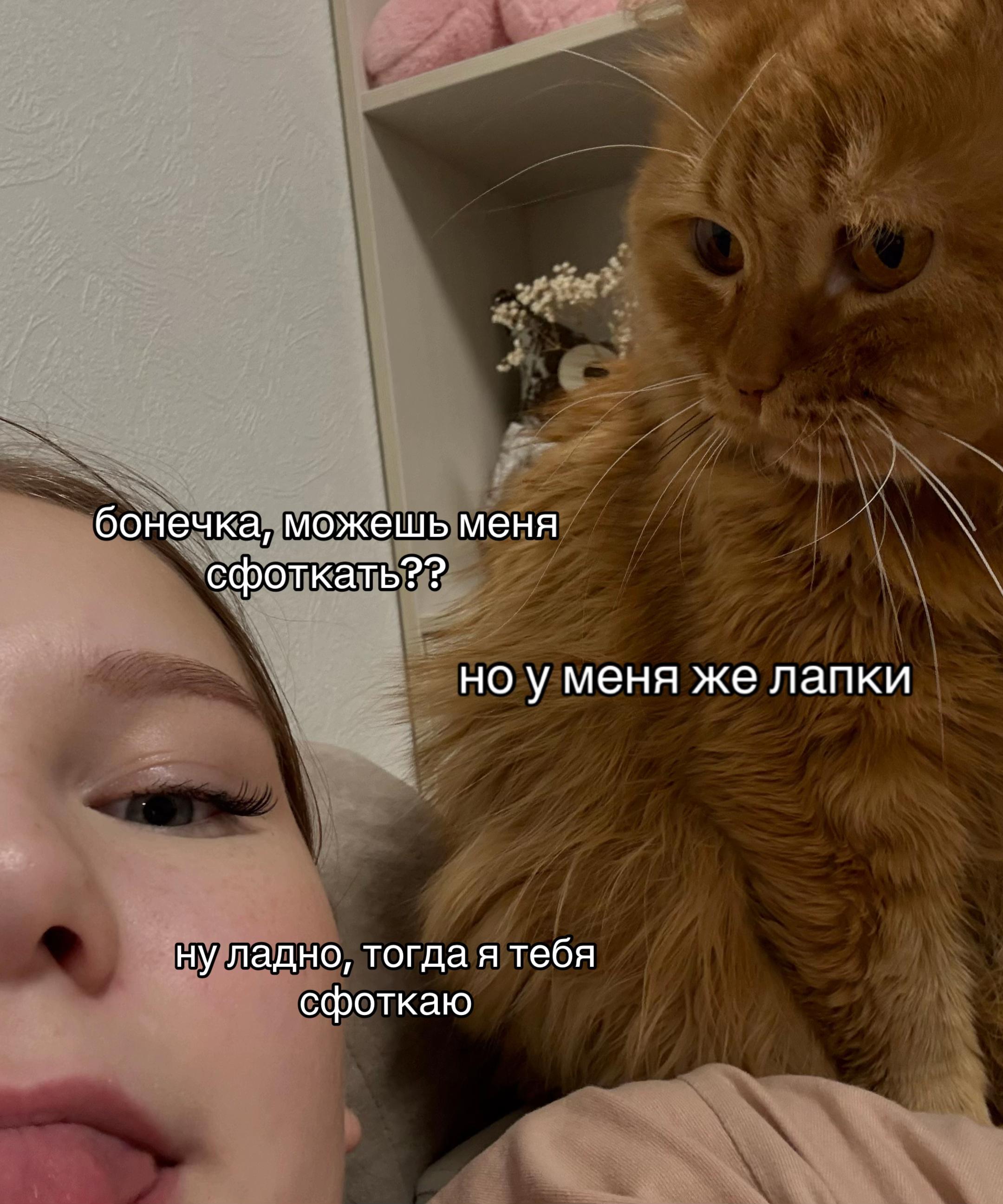 @#kiramaisss