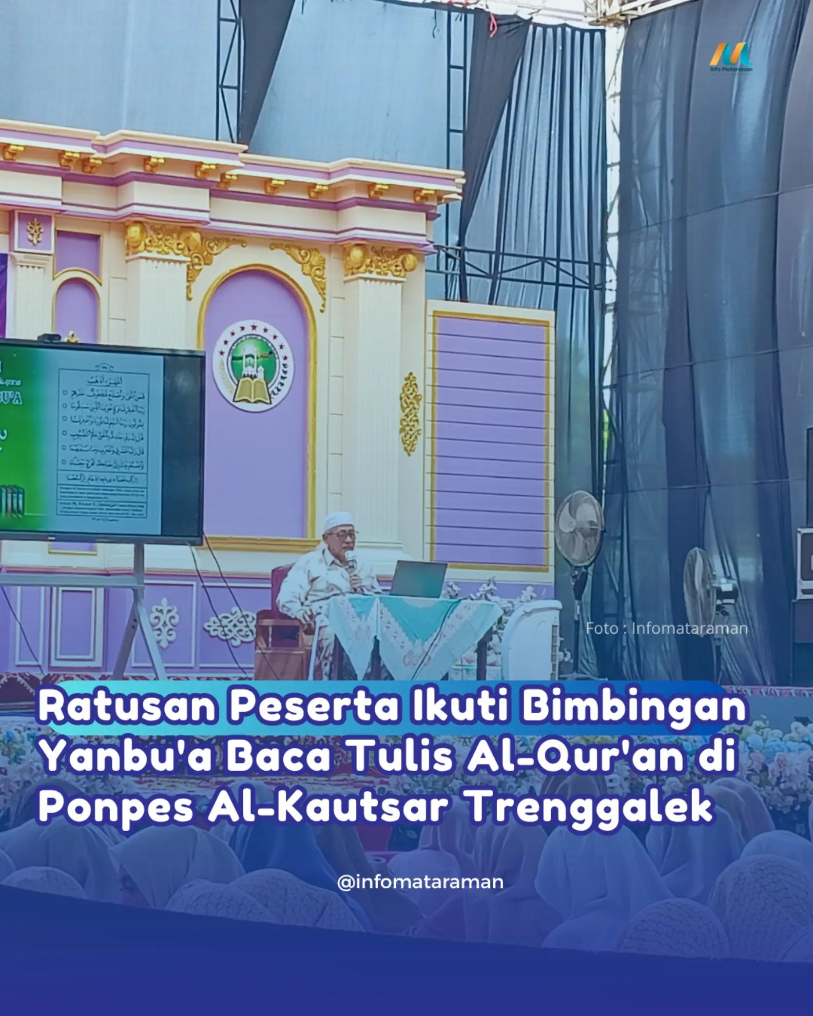@infomataraman