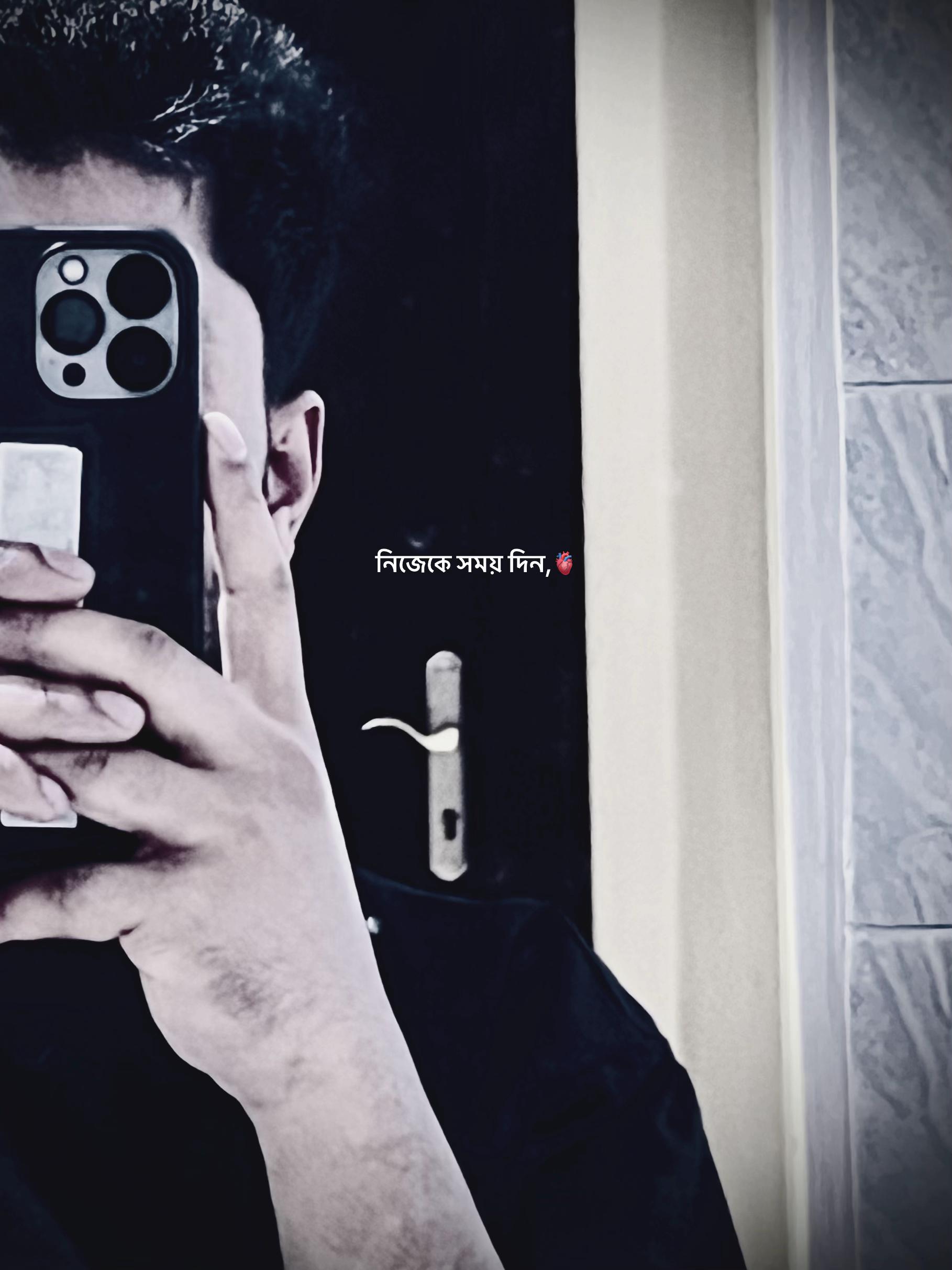 @♟️sobuj adnan⚡