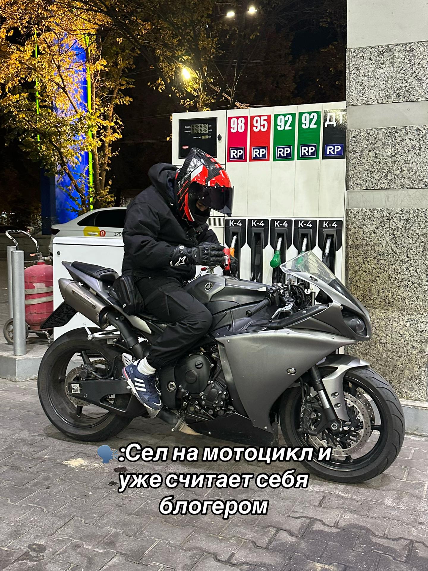 @ℝ𝕆𝕄𝔸𝕋𝔸𝕐