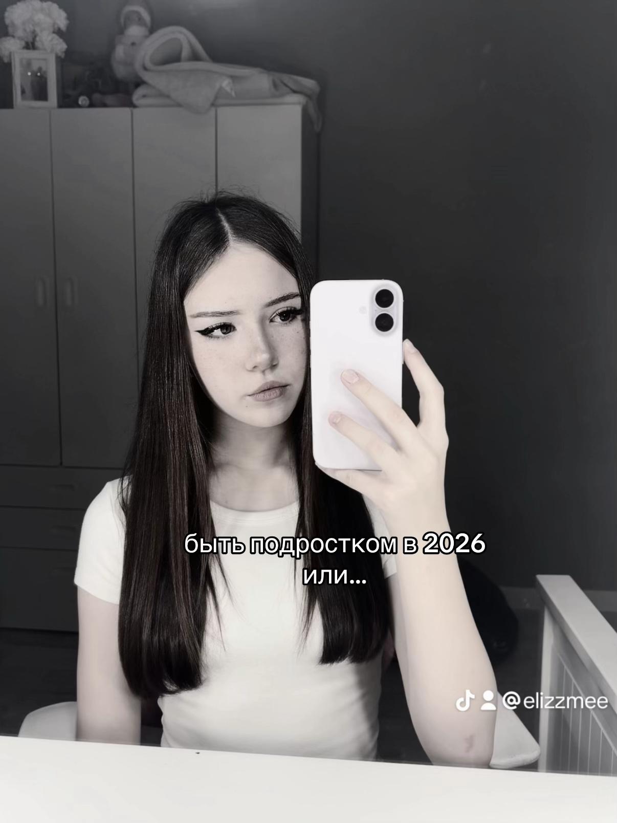 @лизочка