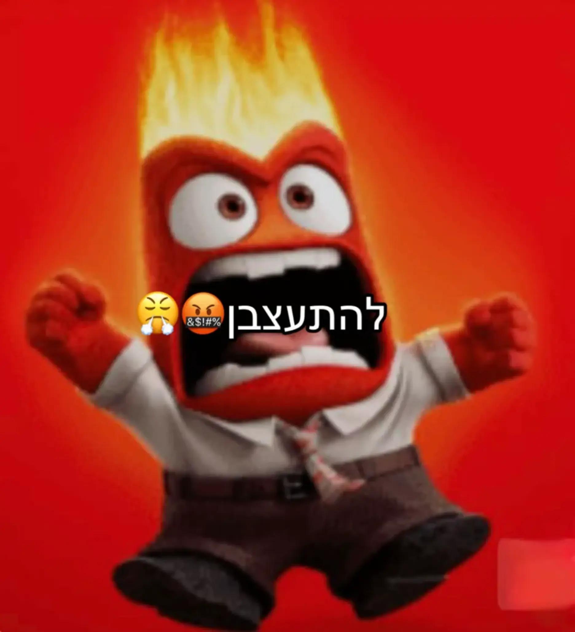 @๐ฅโจ๏ธโEmmaโโจ๏ธ๐ฅ