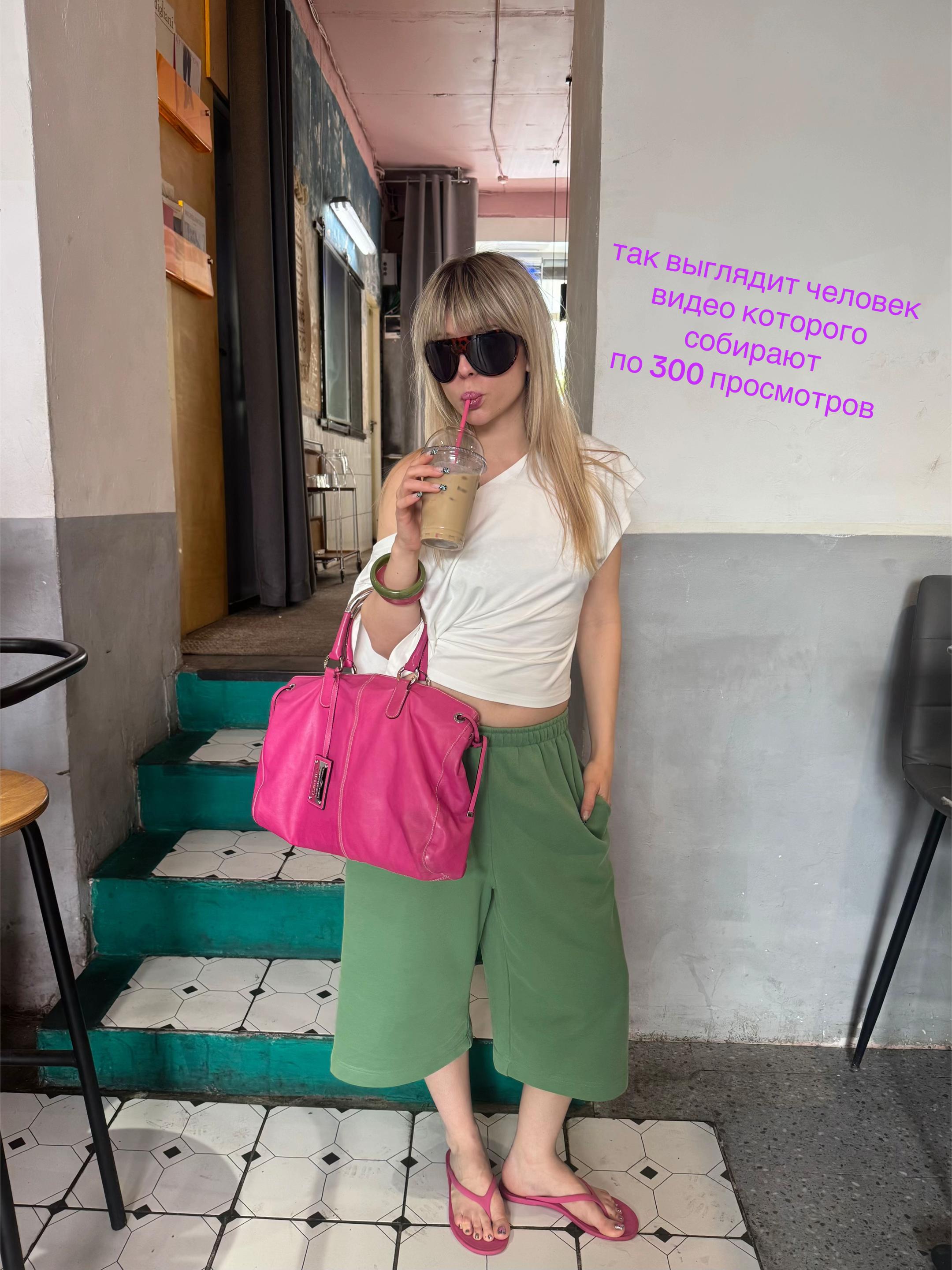 @Kramarevaliza