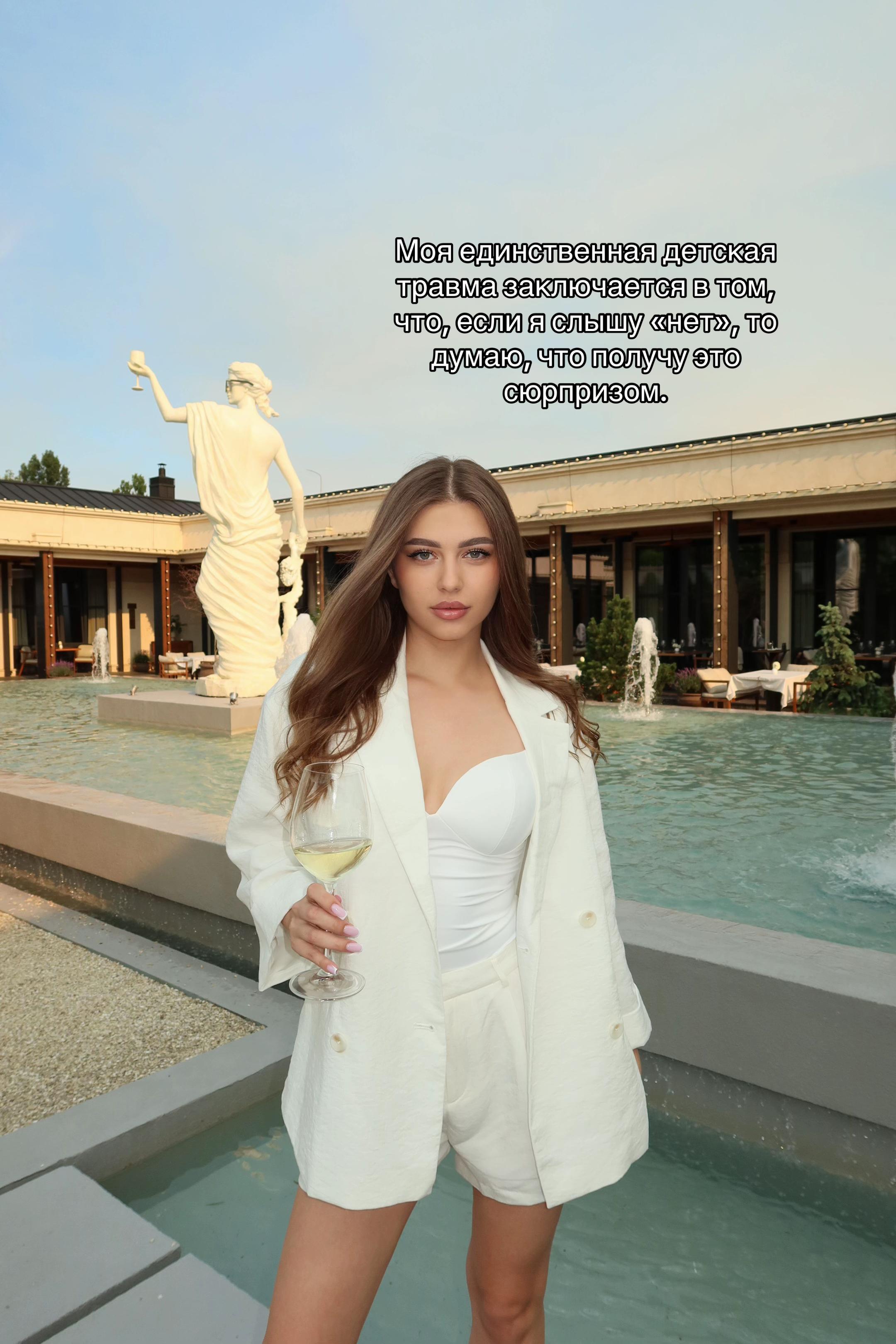@arinalipska