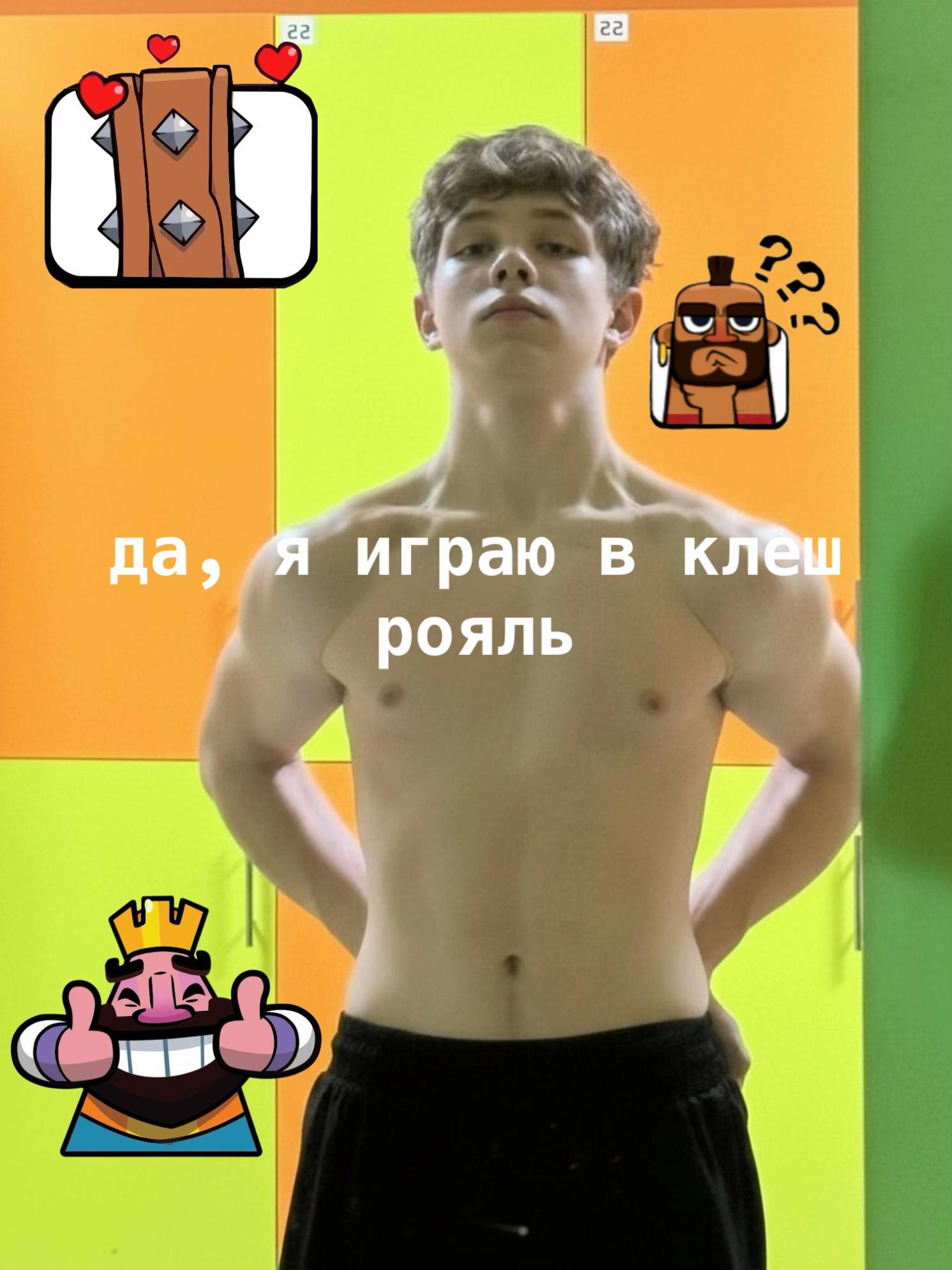 @Алексис