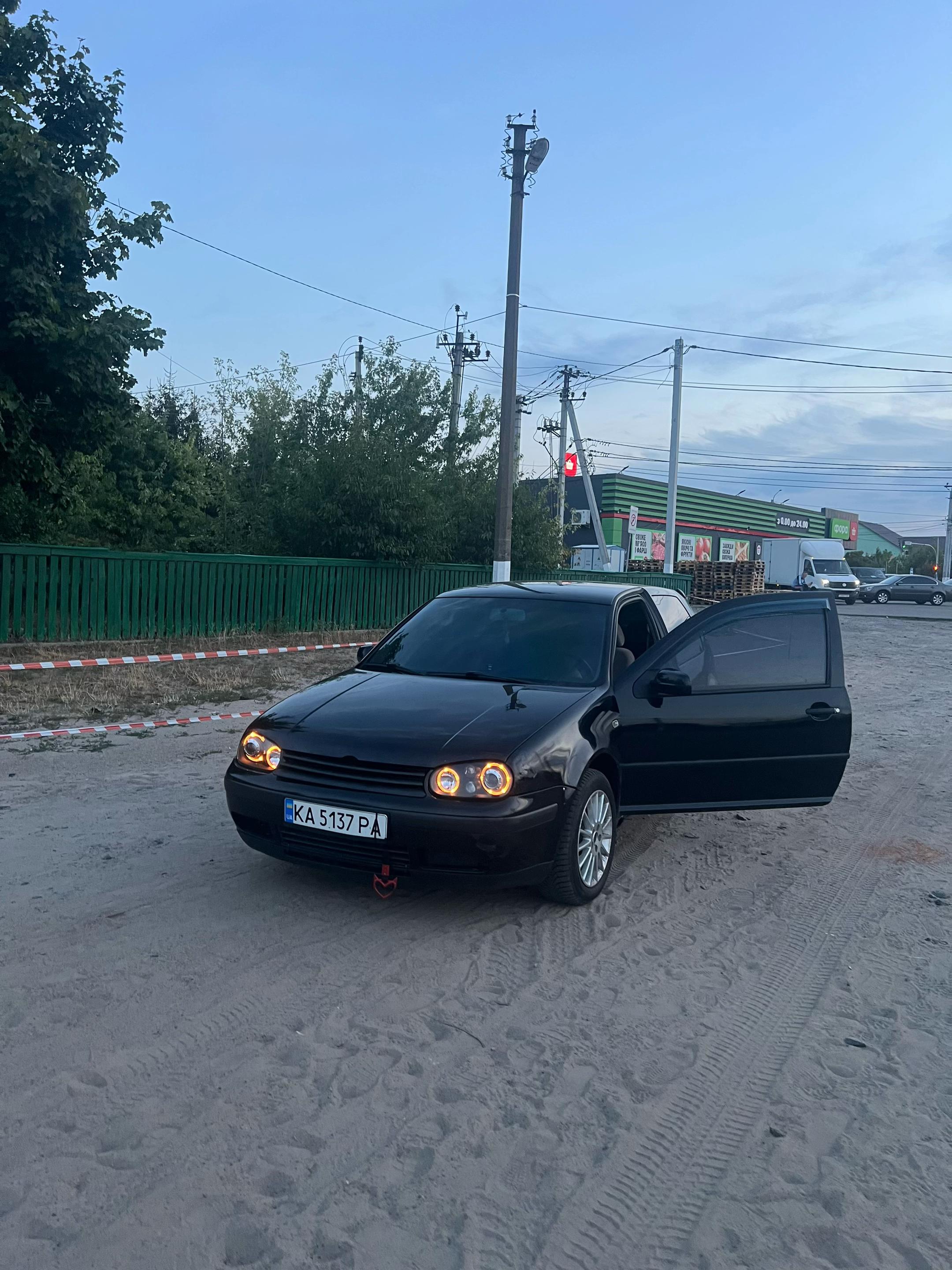 @Кас