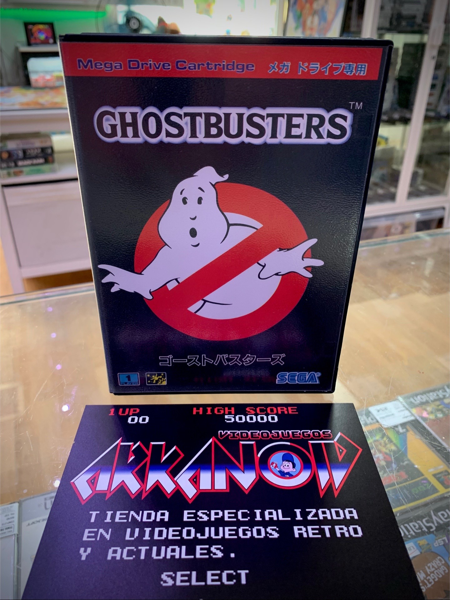 @Videojuegos Arkanoid