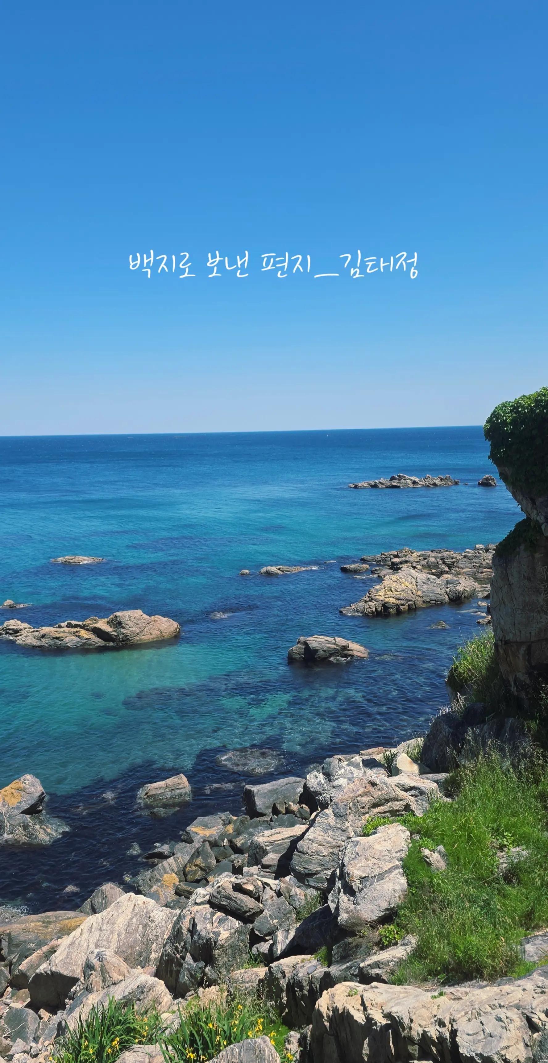 @[토박]할수있다