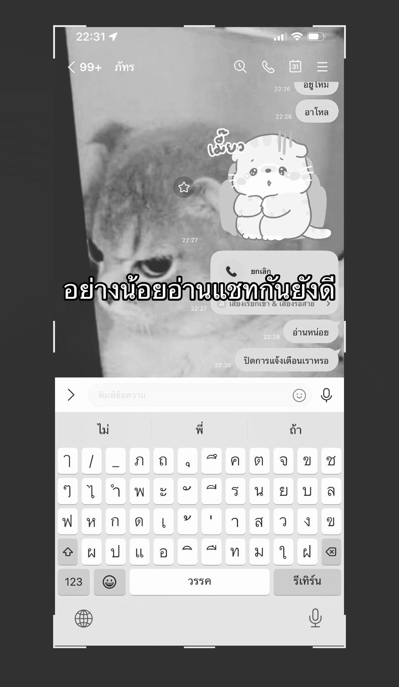 @𓆝 𓆟 𓆞 𓆝 𓆟