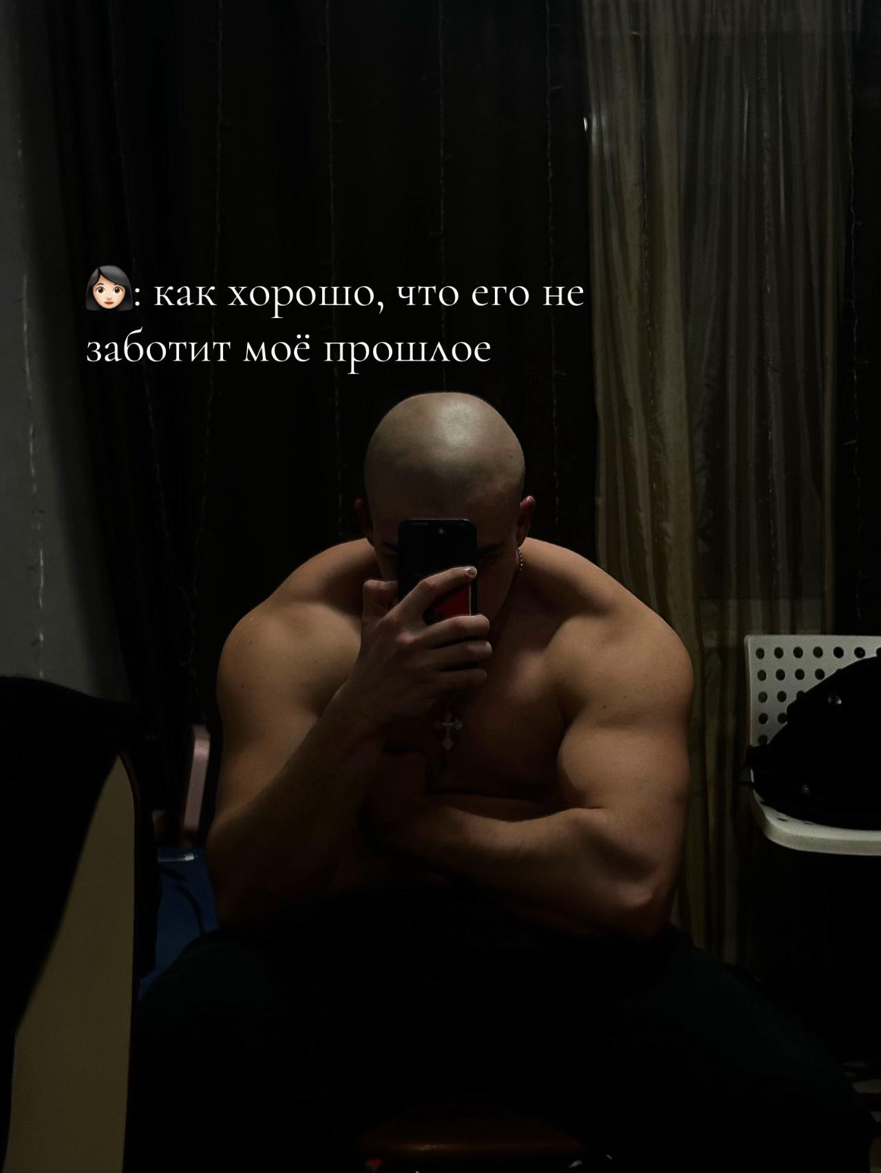 @Лысый тюбик